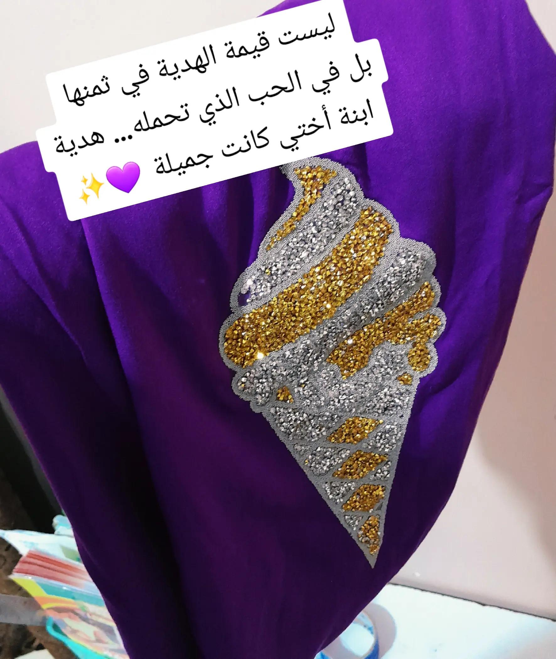 @المعلمة _فايزة @