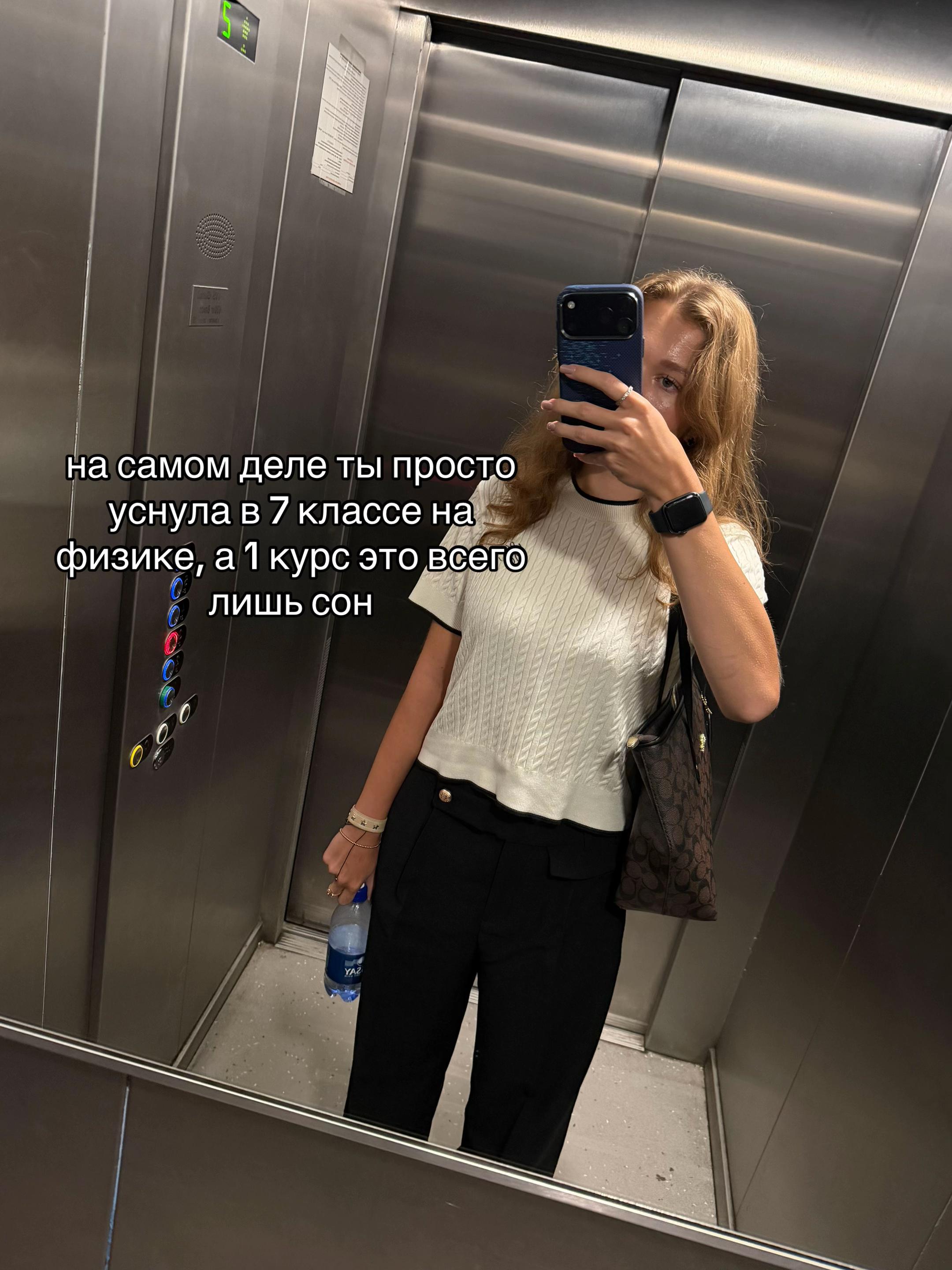 @тгк: hello diqsew