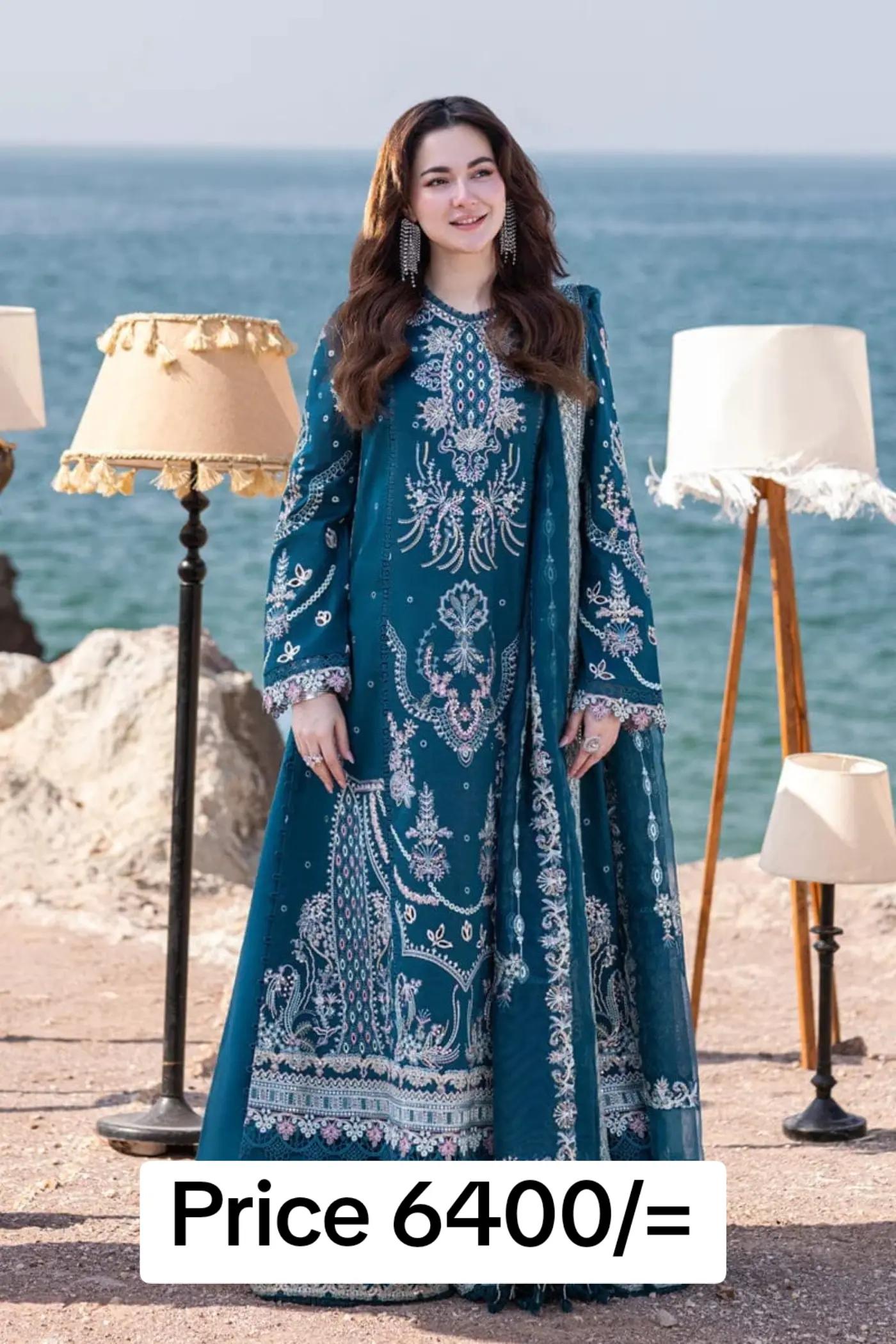 @Lawn Collection