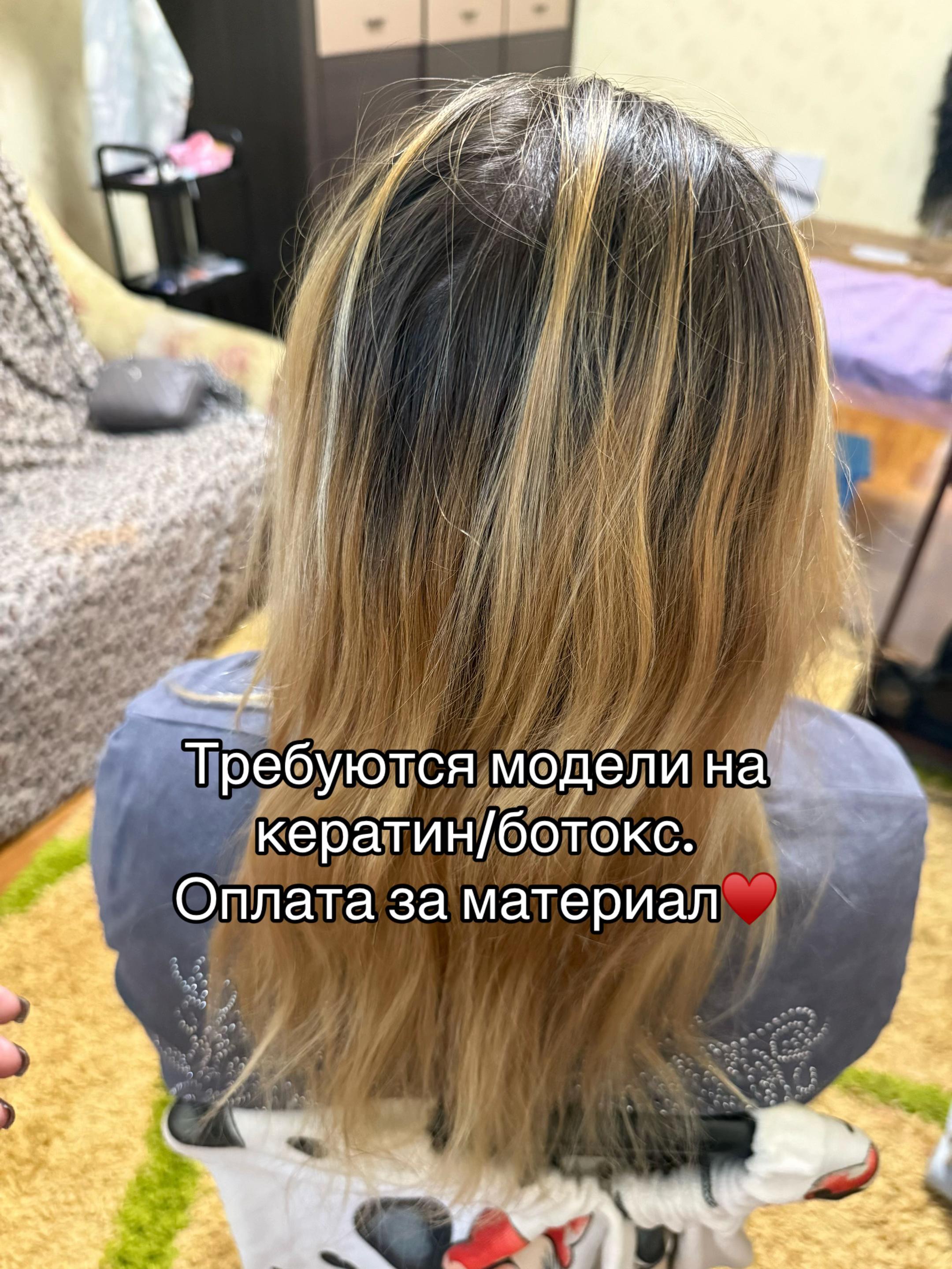 @Alina Zavarzina🇺🇦