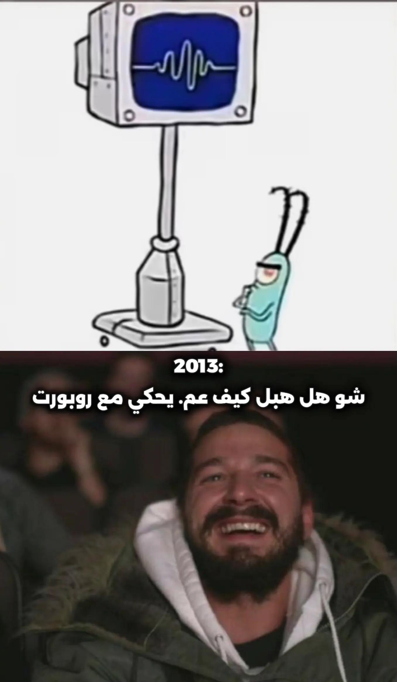 @𝒜𝓎𝒾𝒹. ᥫᩣ عـايـض ᥫᩣ