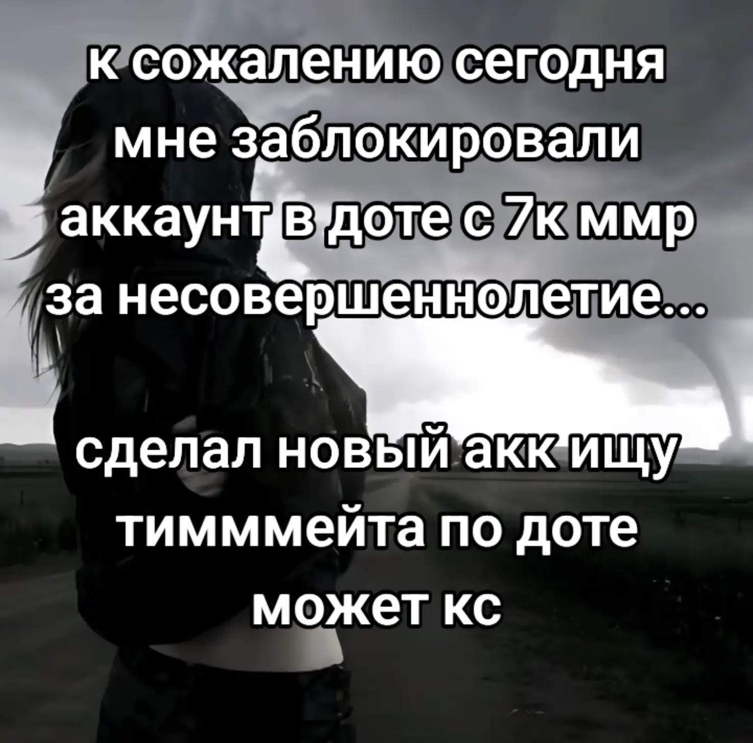 @T1mXSPIRIT