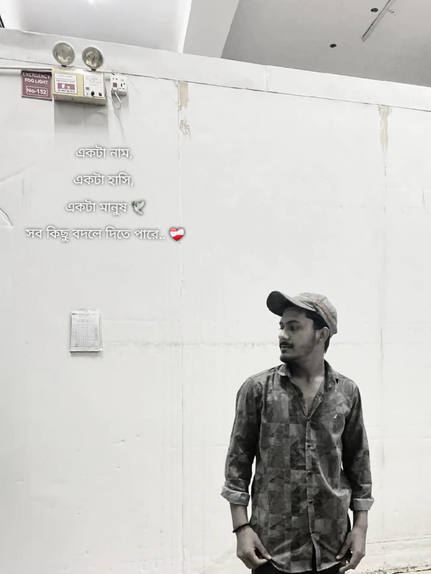 @🪓 It's Alif 🚩