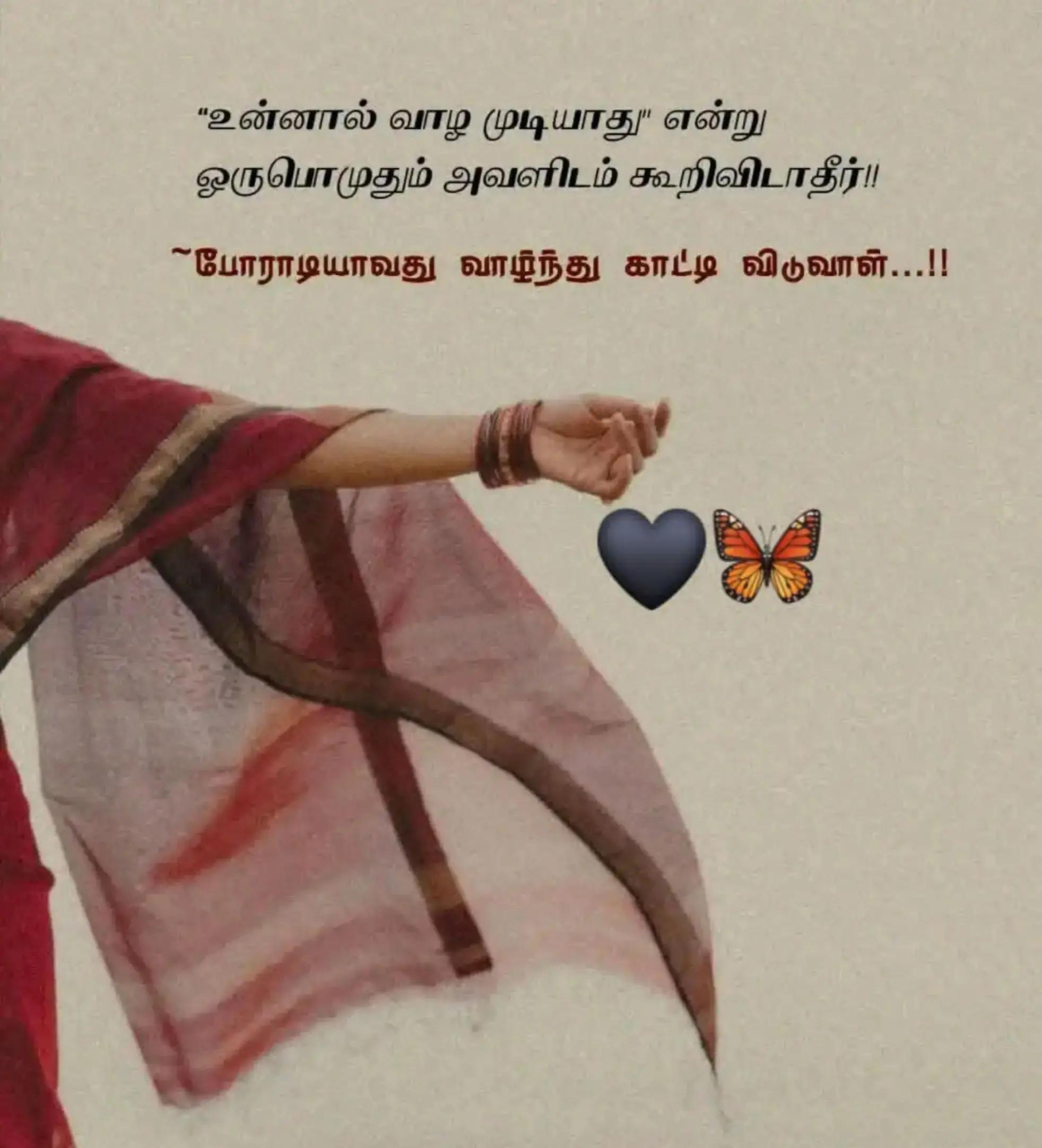 @💙🇱🇰Kuttyma🇨🇭💙