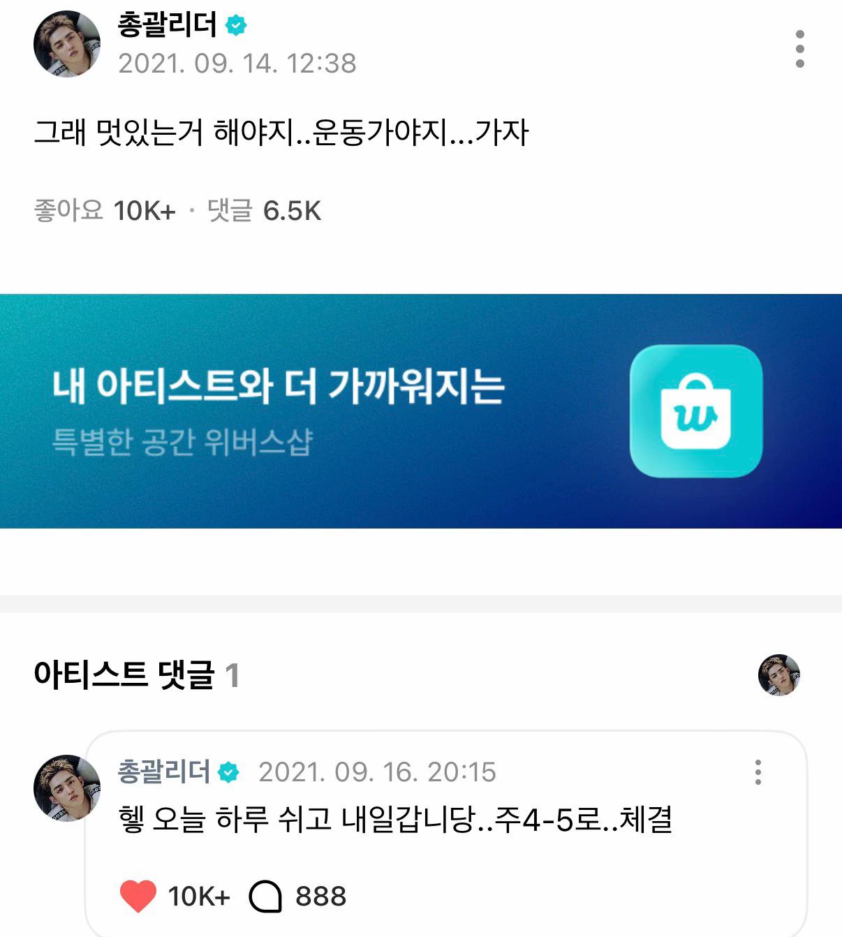 @추억세븐틴