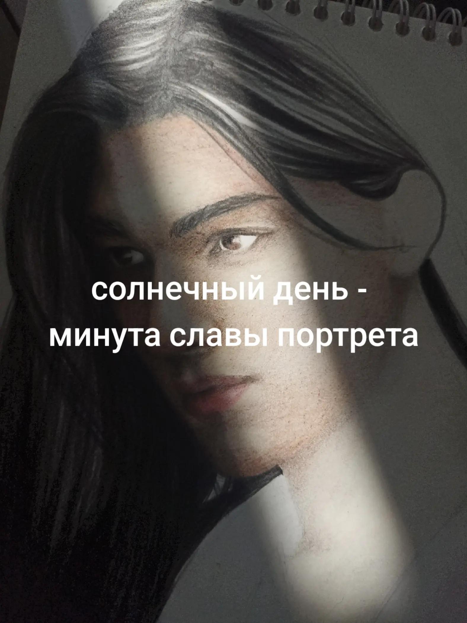 @хроники Лунной Заставы