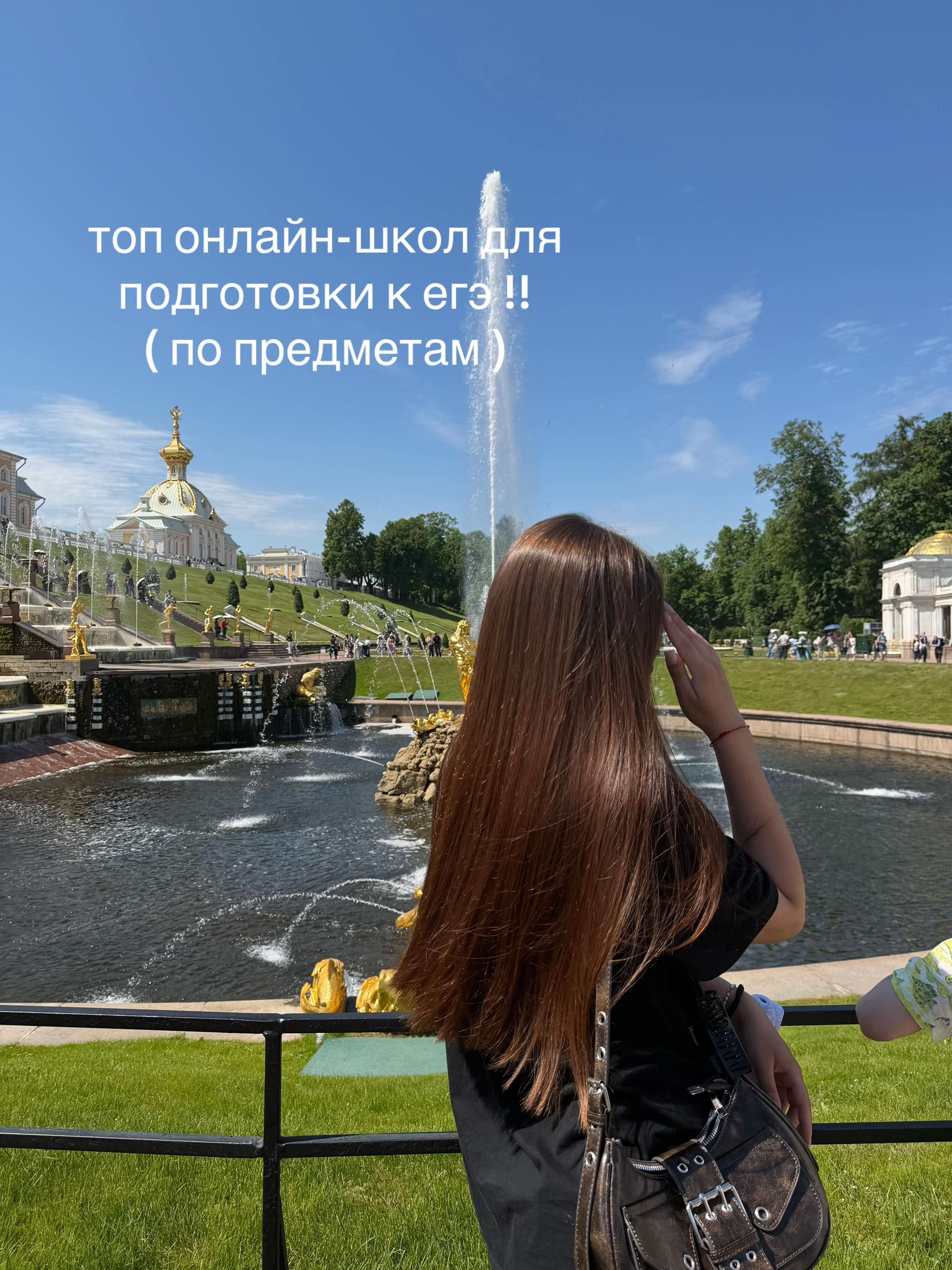 @ксенька
