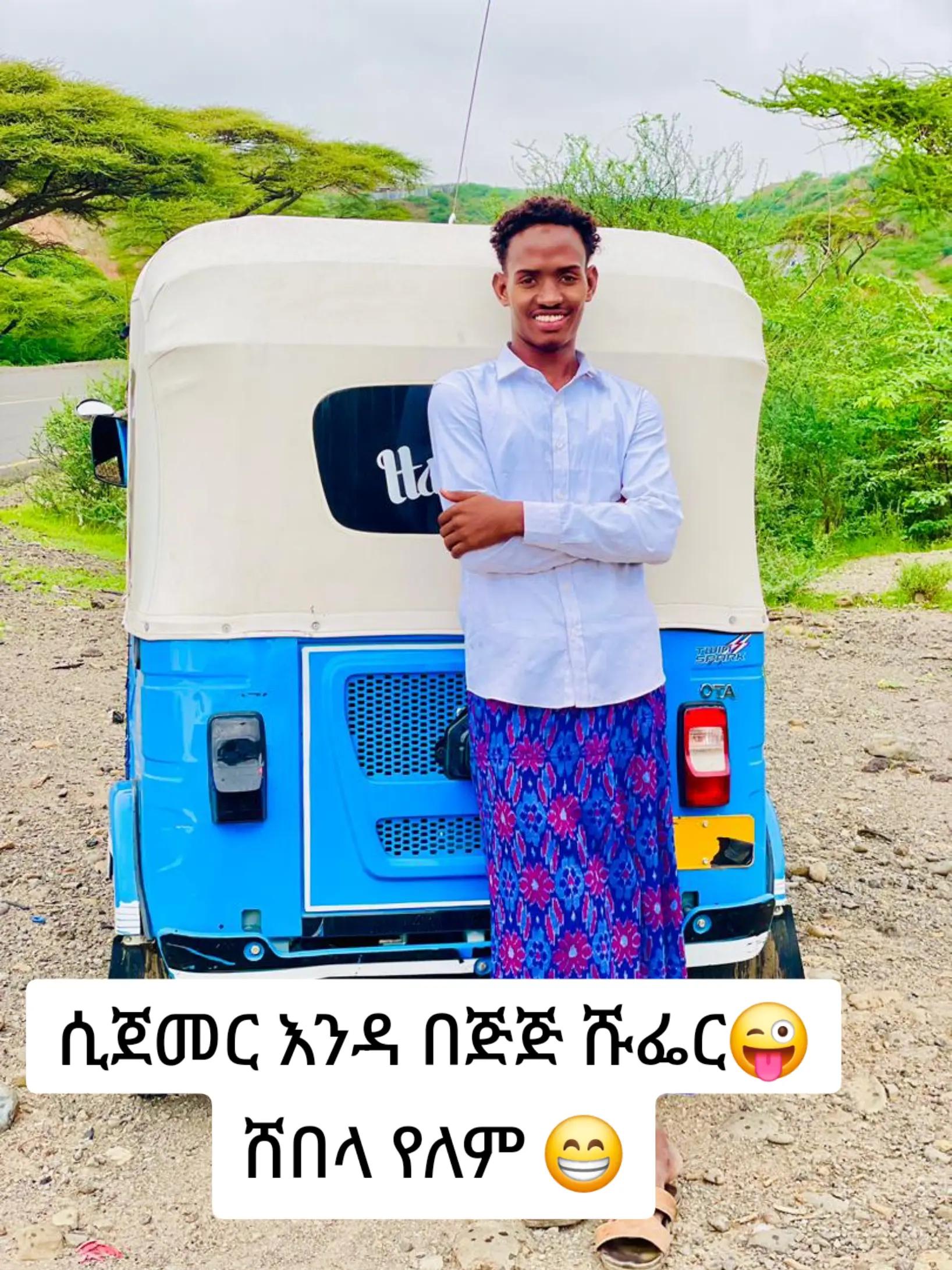 @yaburi king 👑👑👑