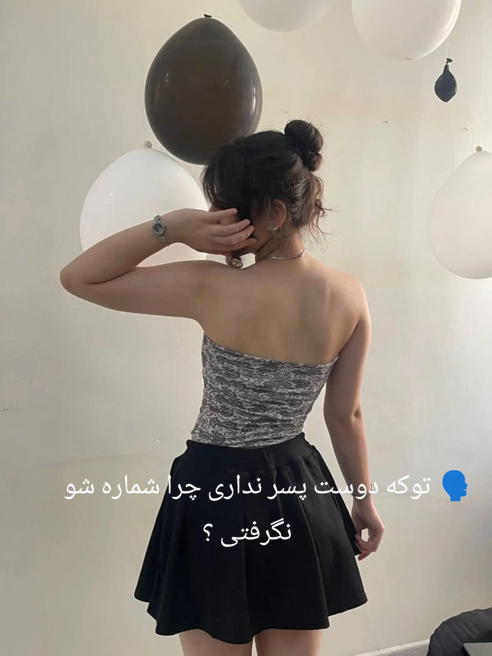 @Sanaz