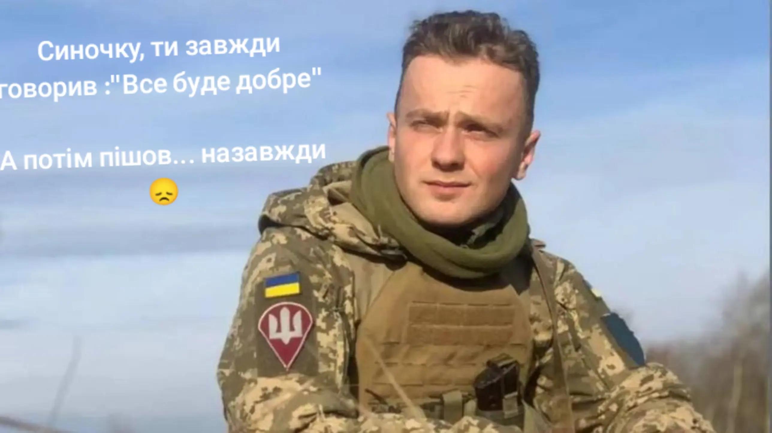@💙Леся💛
