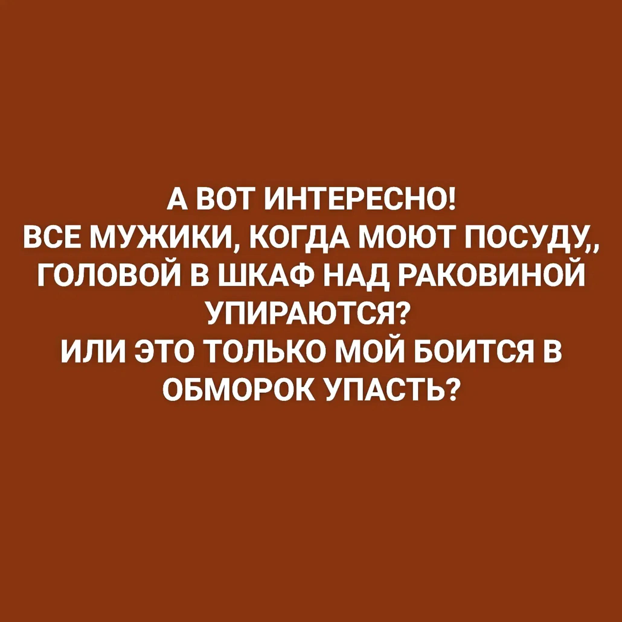 @Gritsenko1964