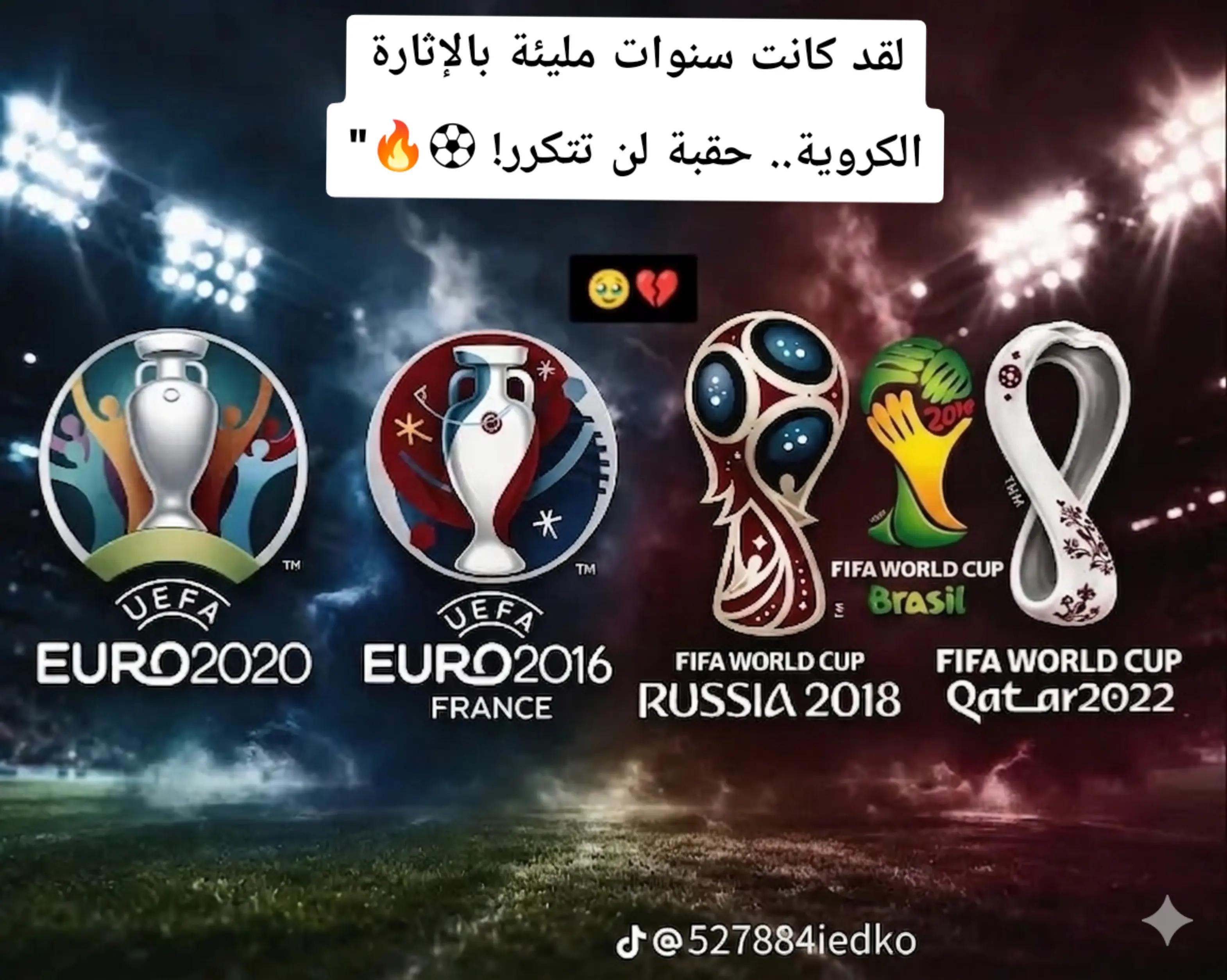 @Ayman Boukriwa18