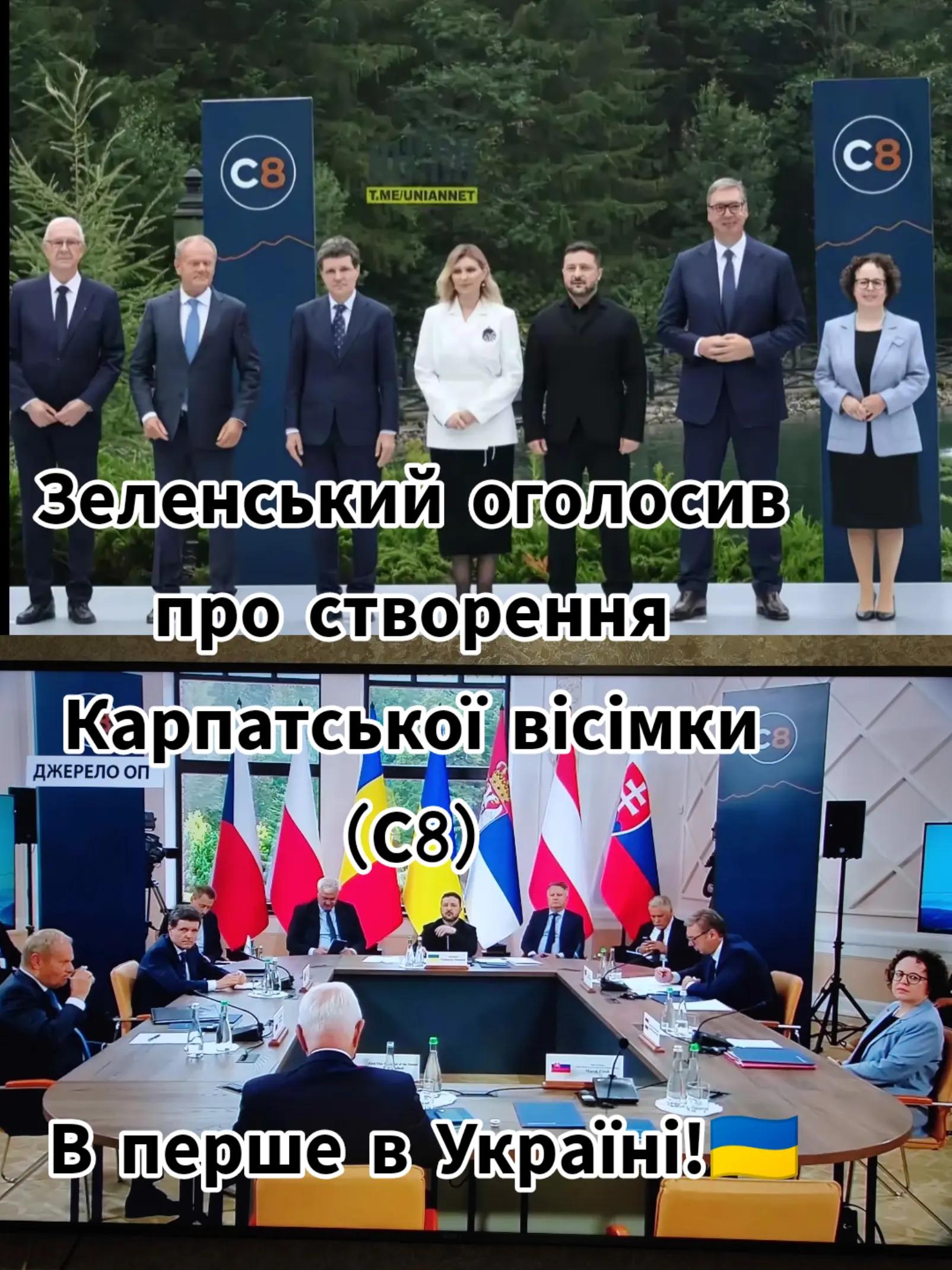 @Широкопояс Олена