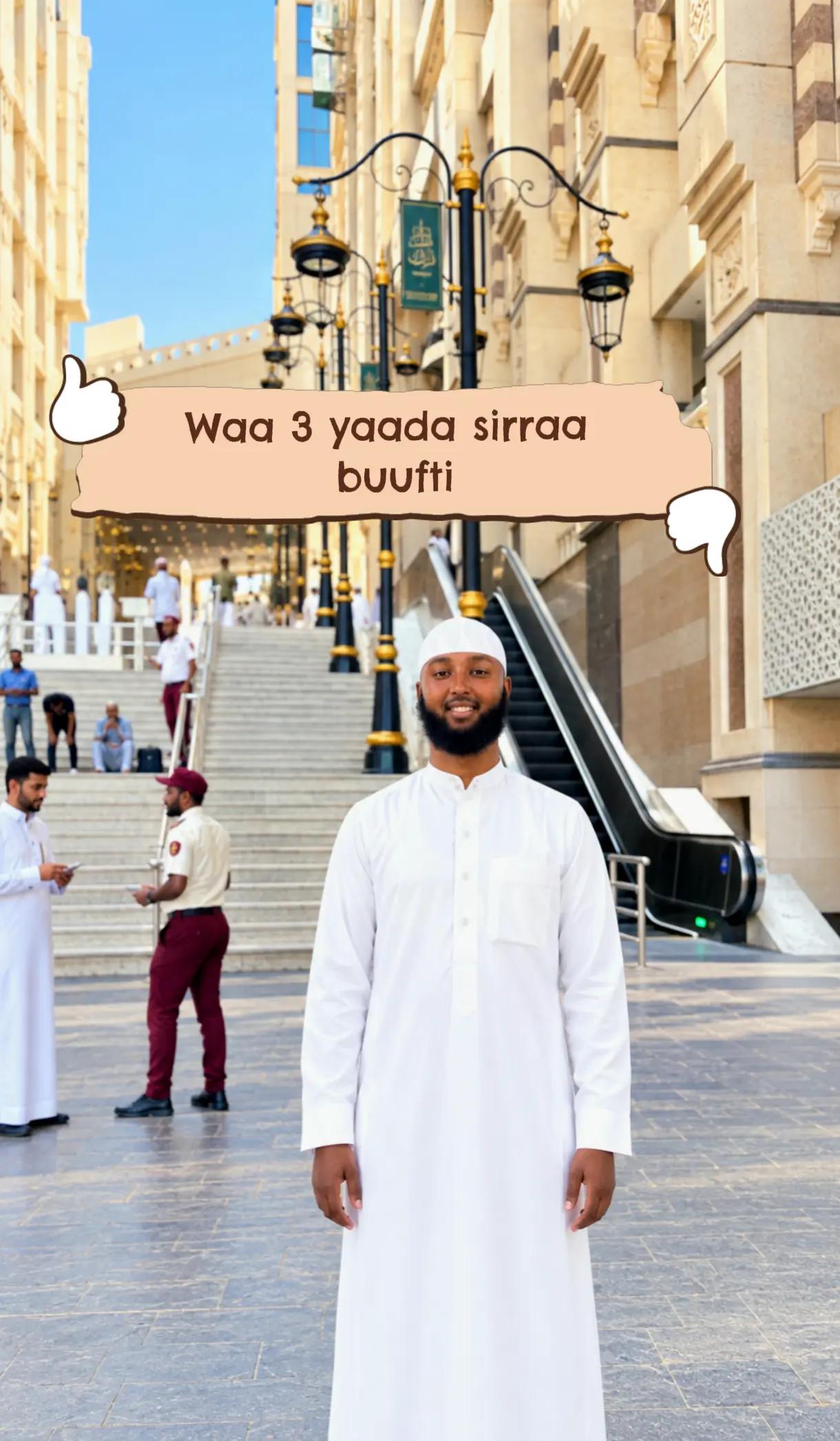 @Gadisa Ahmed/غادسا احمد 🕋