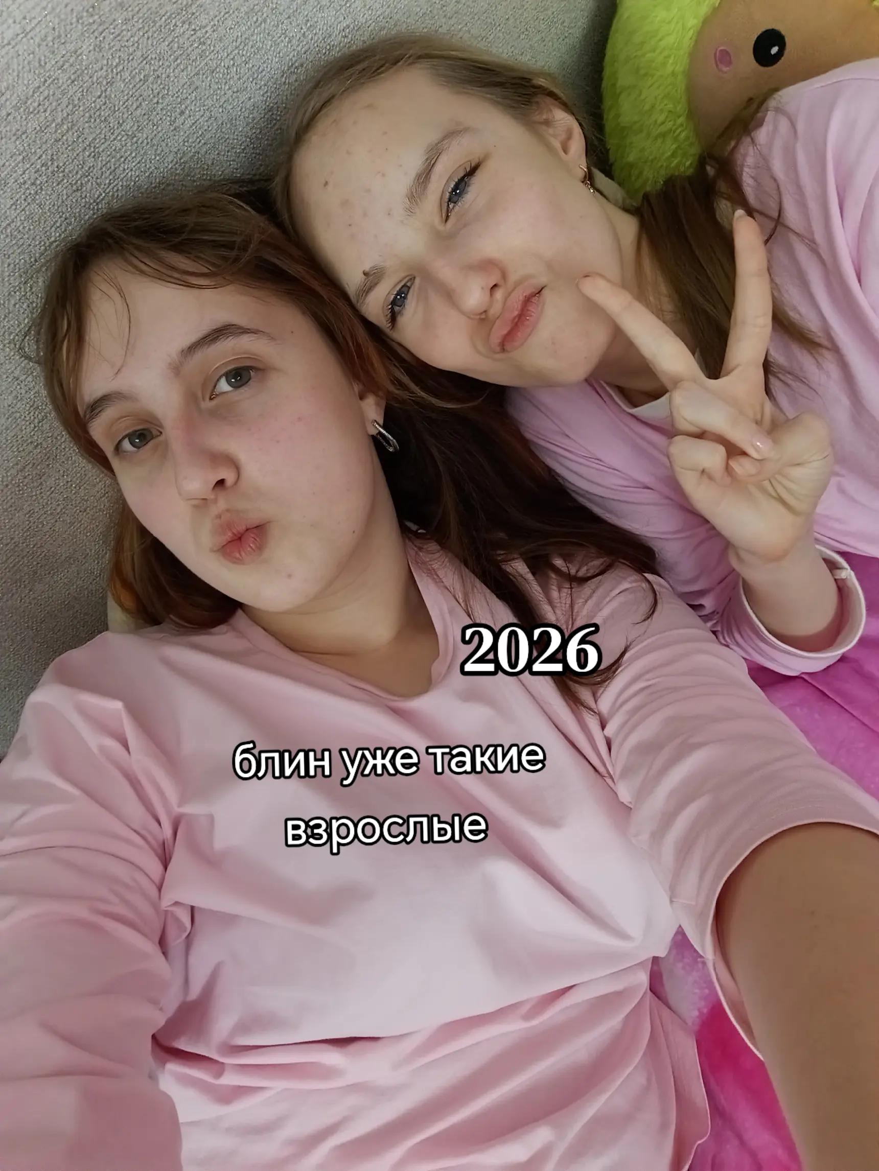 @sonka🌷