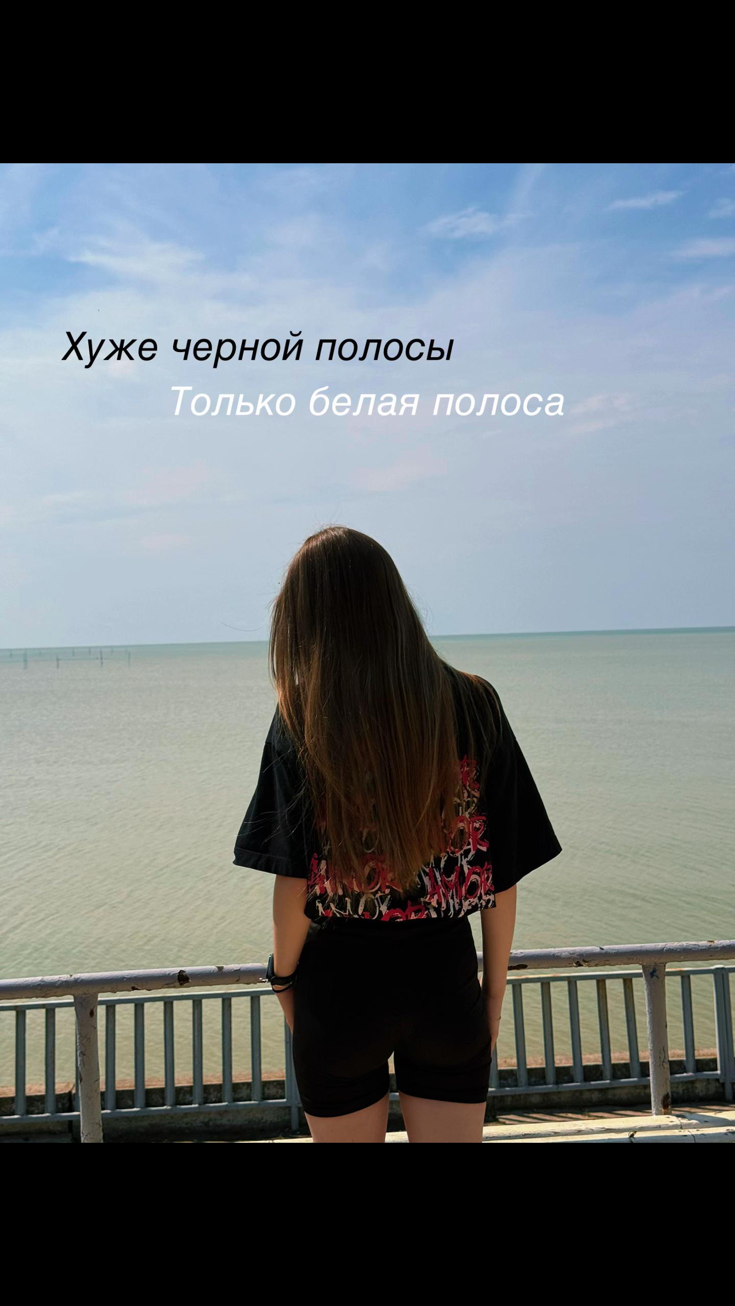 @💗малинка💗