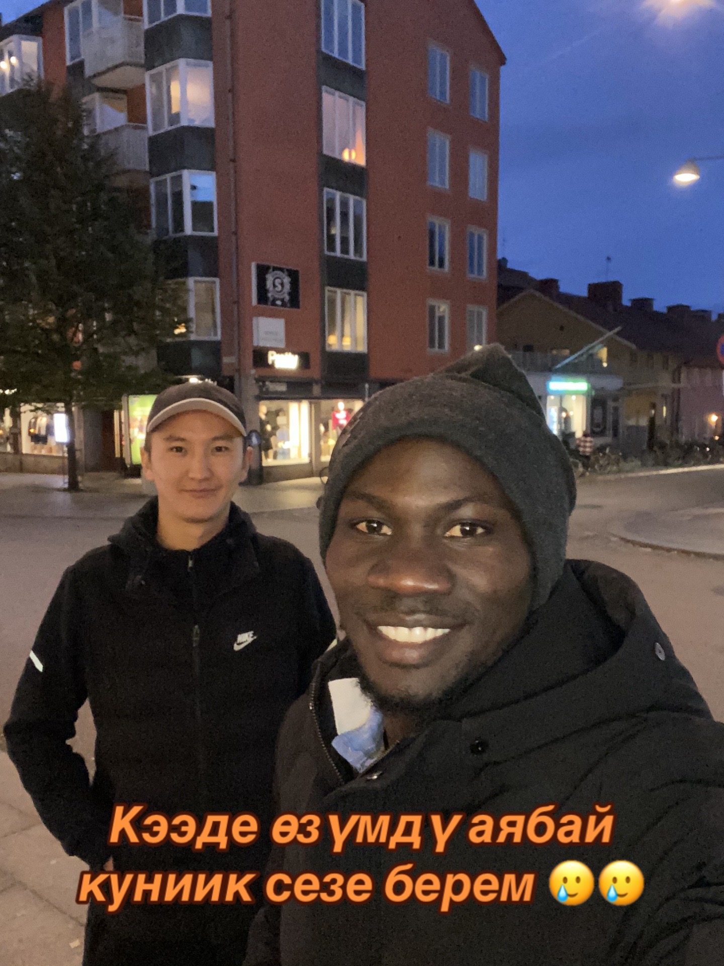 @Куба Тууганбаев