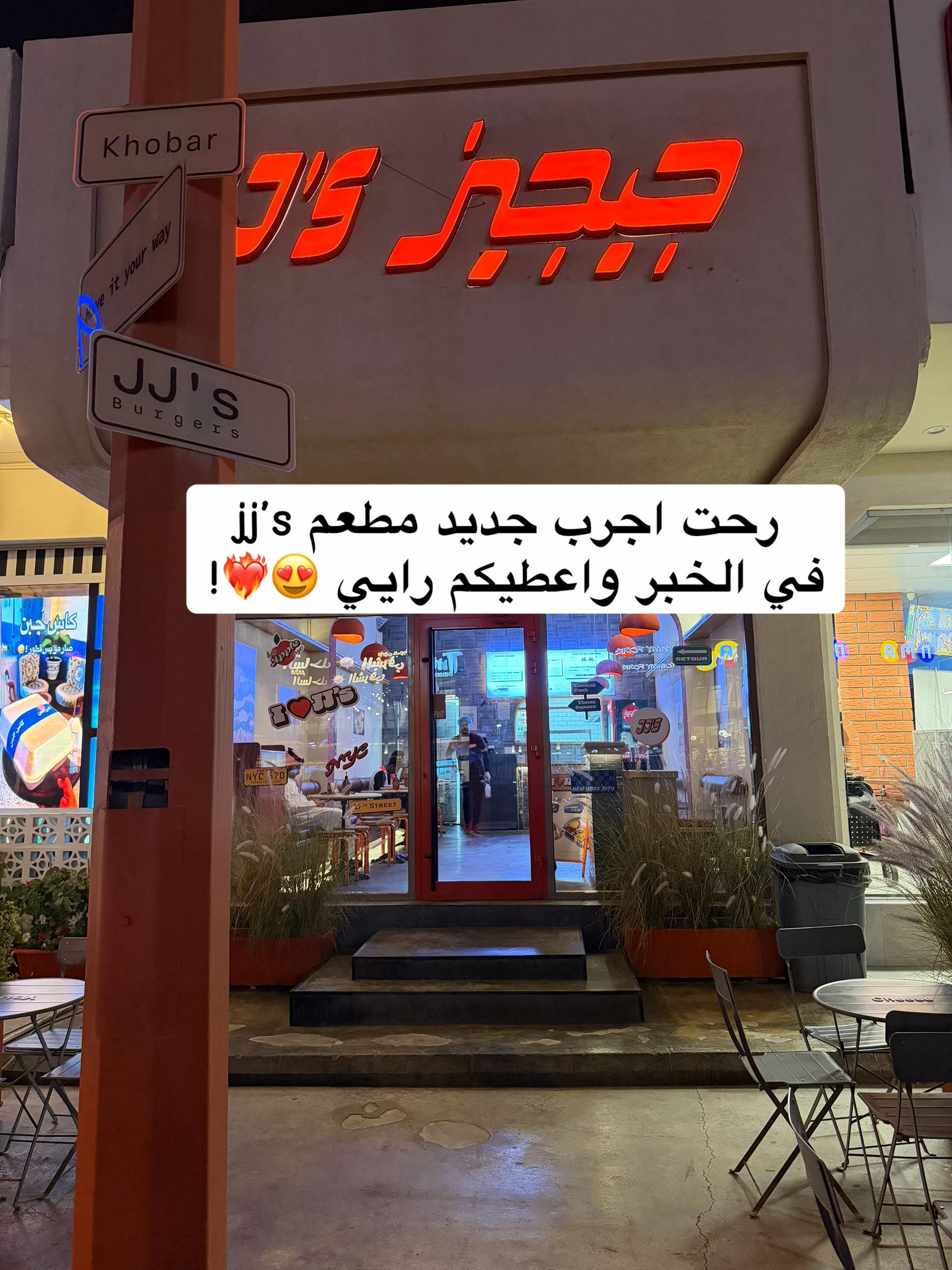 @ساره تغطي الحاره 🤳