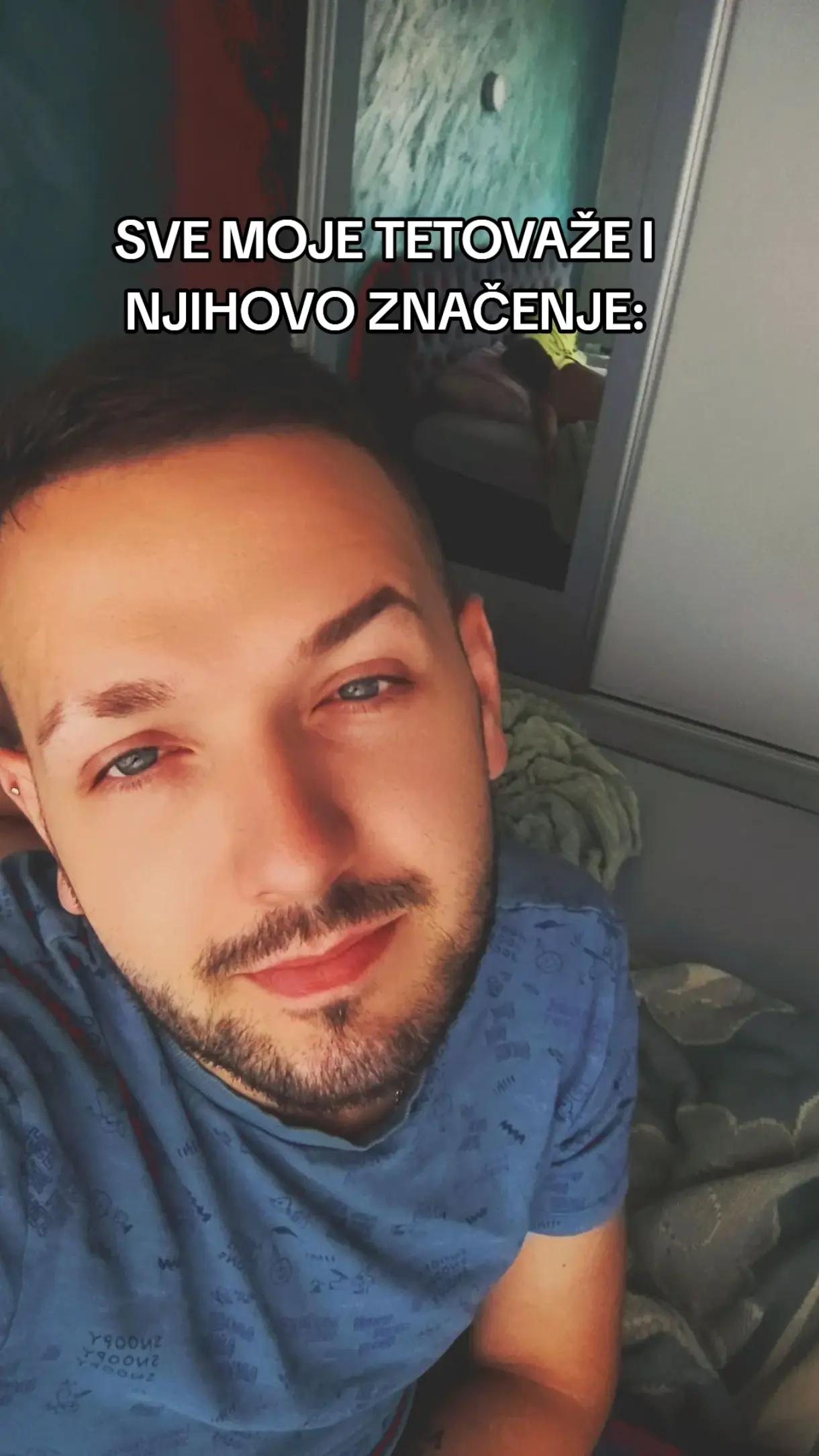 @Стефан Трајиловић