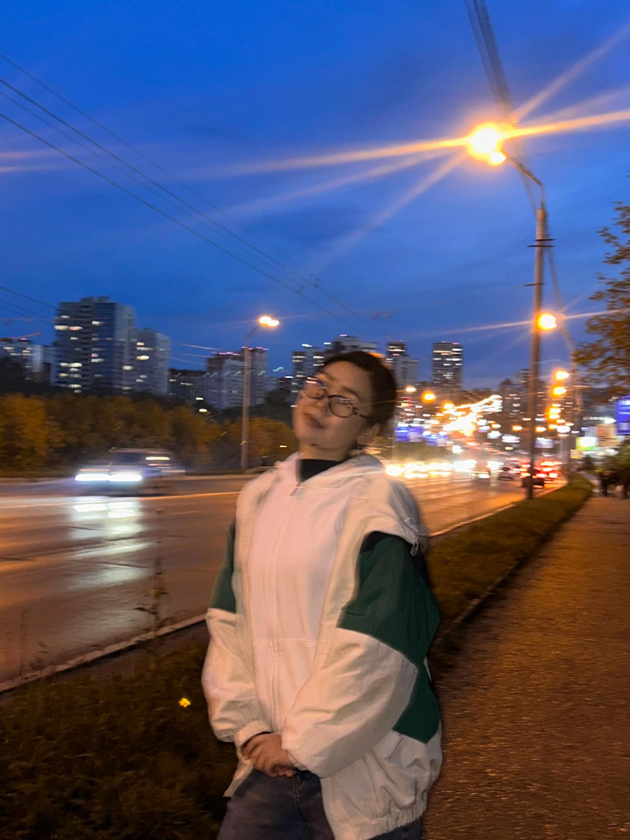 @Айдануш