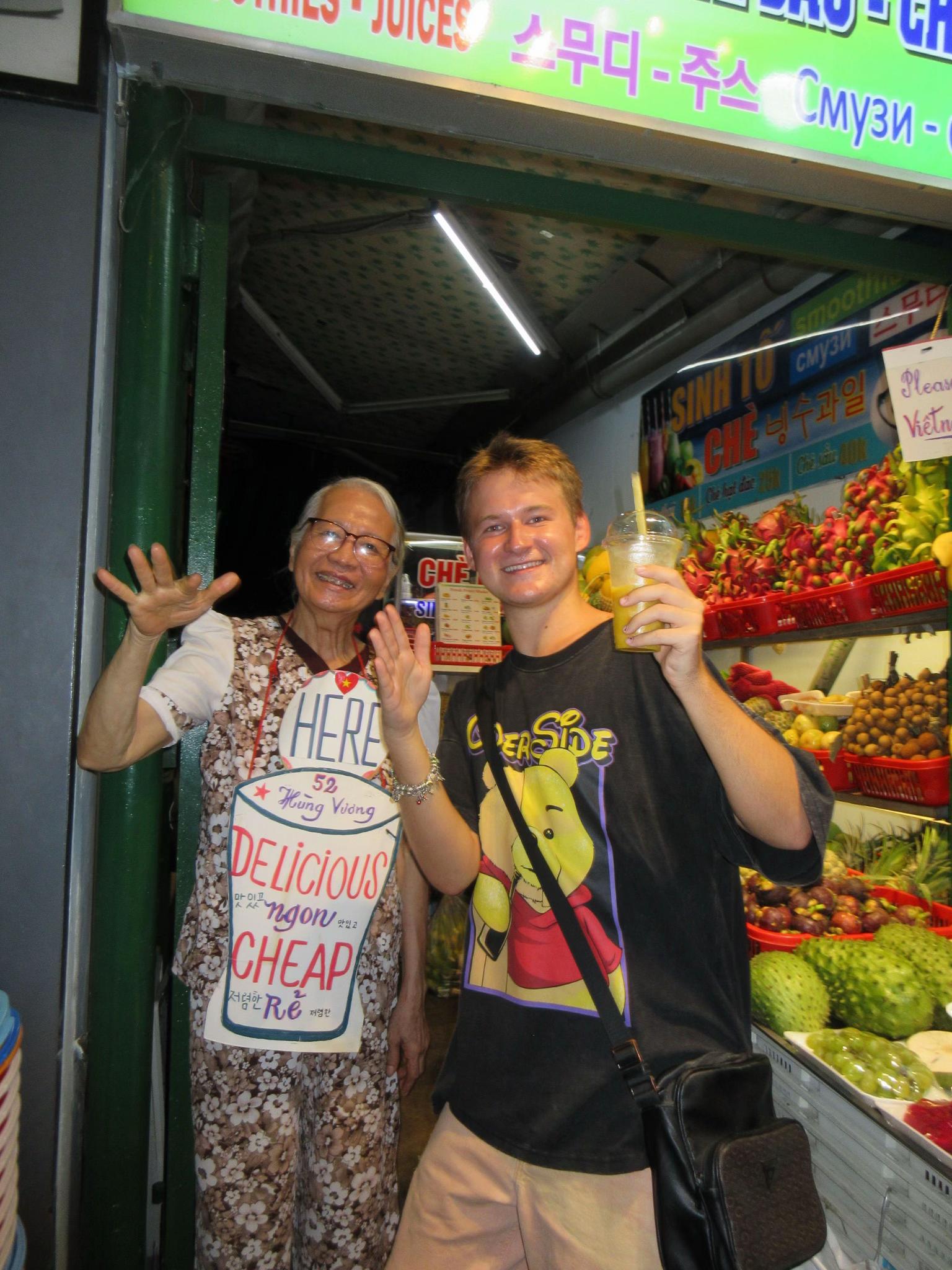 @ОСКАРИДЗЕ