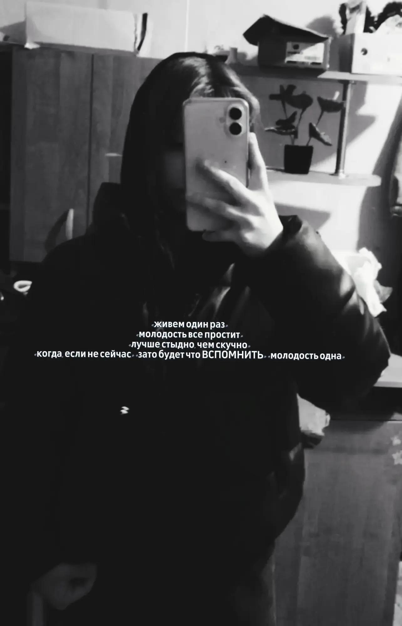 @Настя_Star✌️🤟