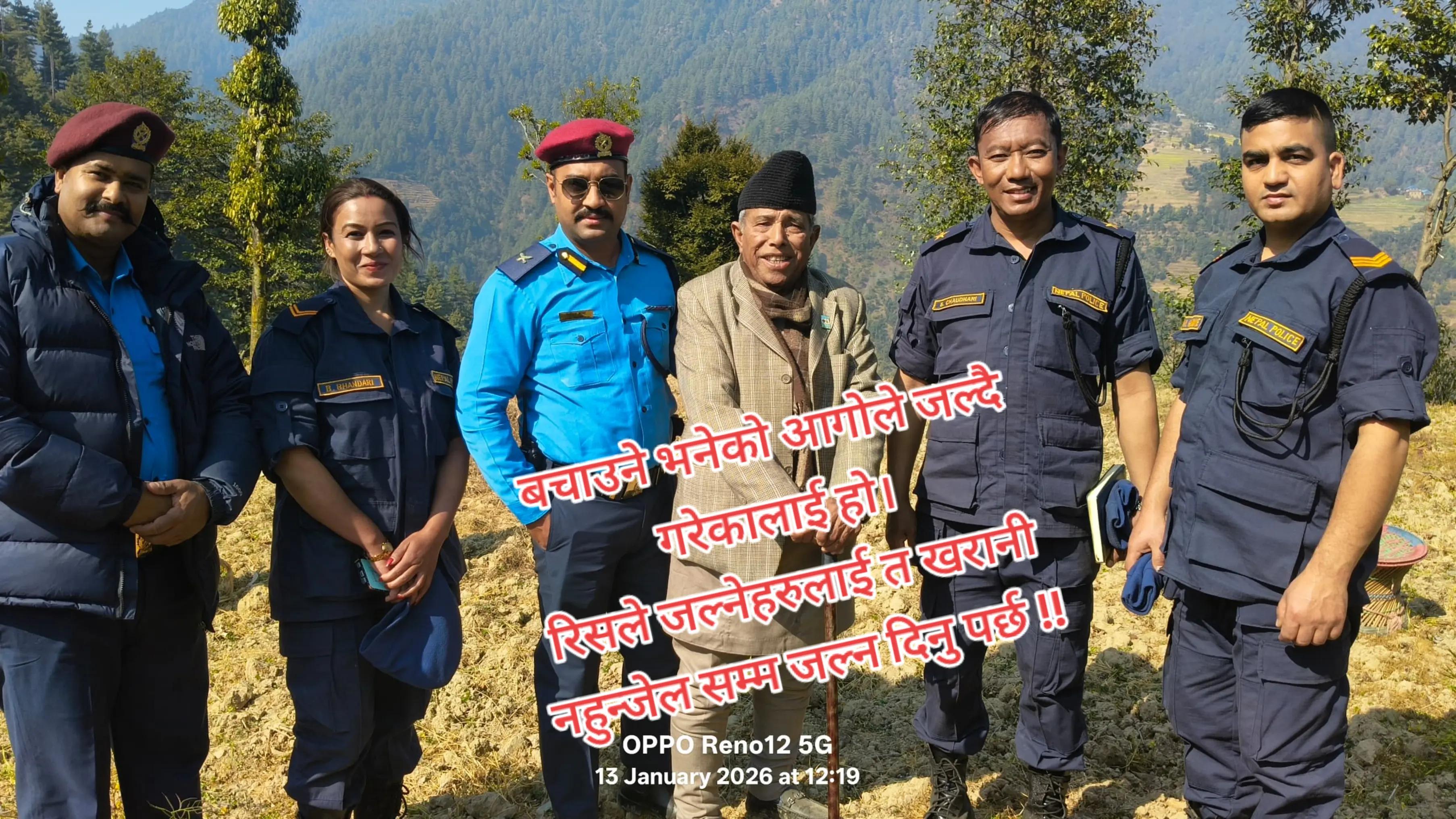@manu@khatiwada