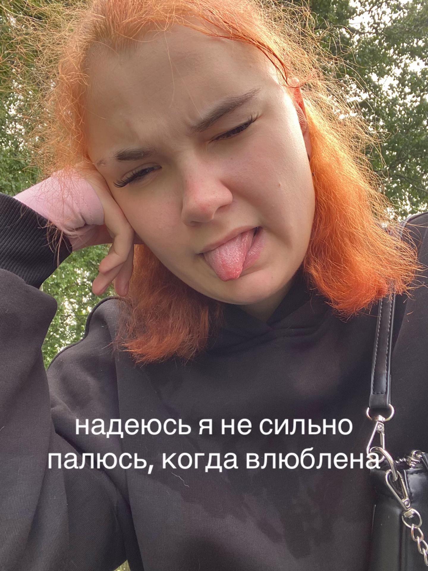 @такимэка