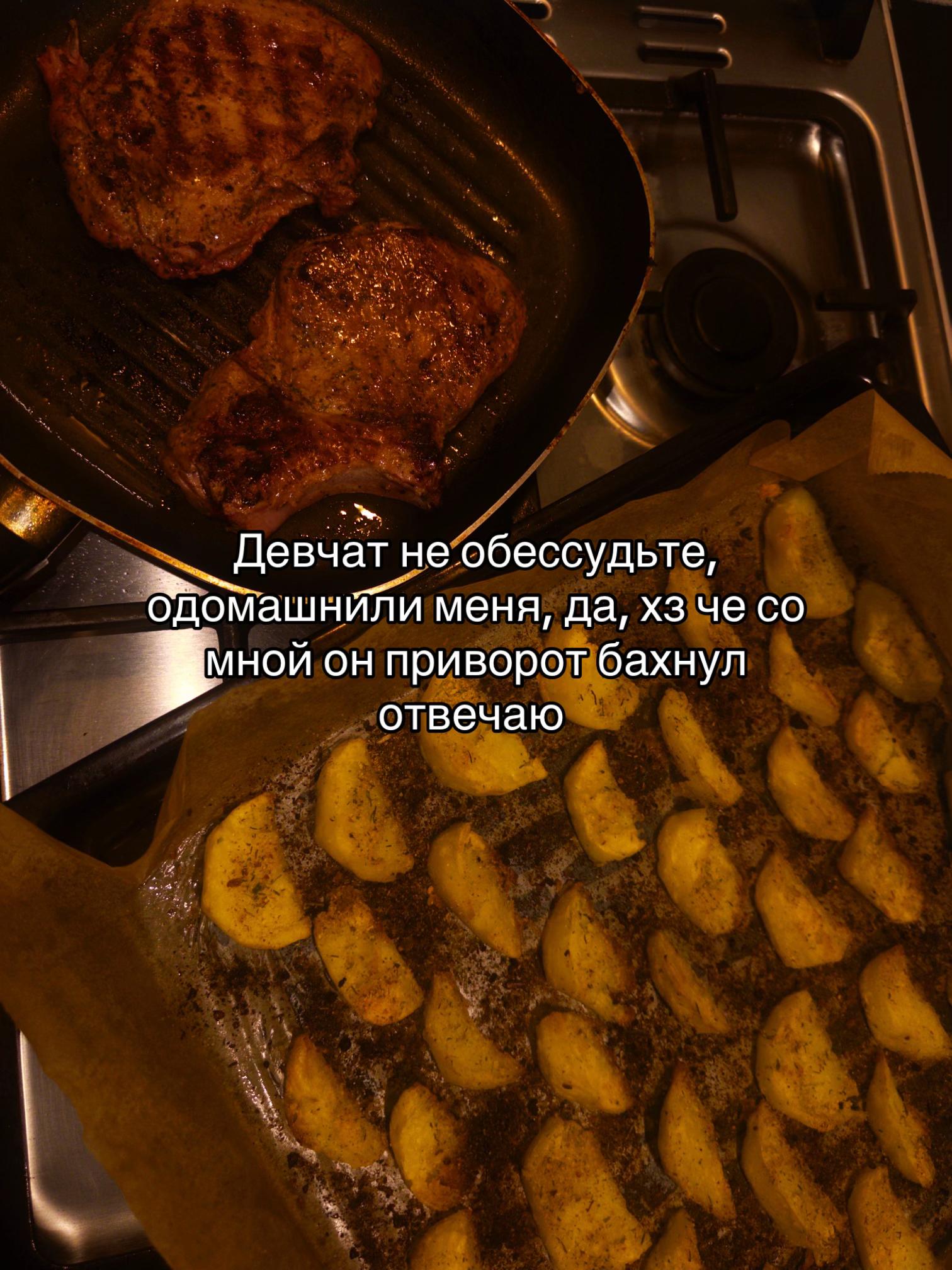 @софчикс