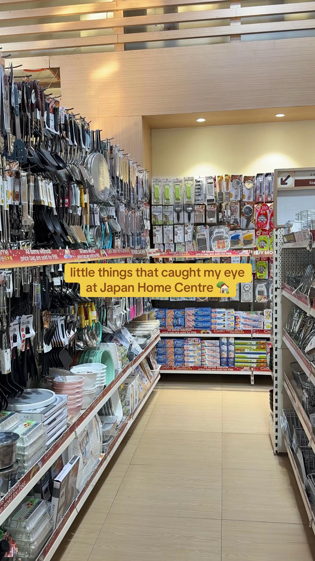 @Japan Home Centre
