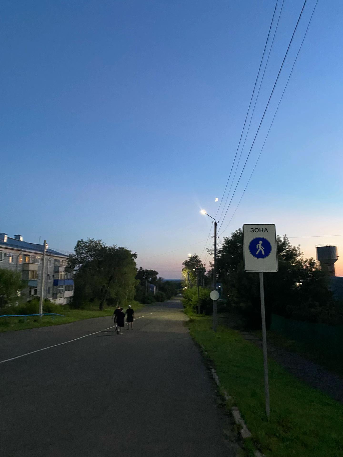 @варя не дура