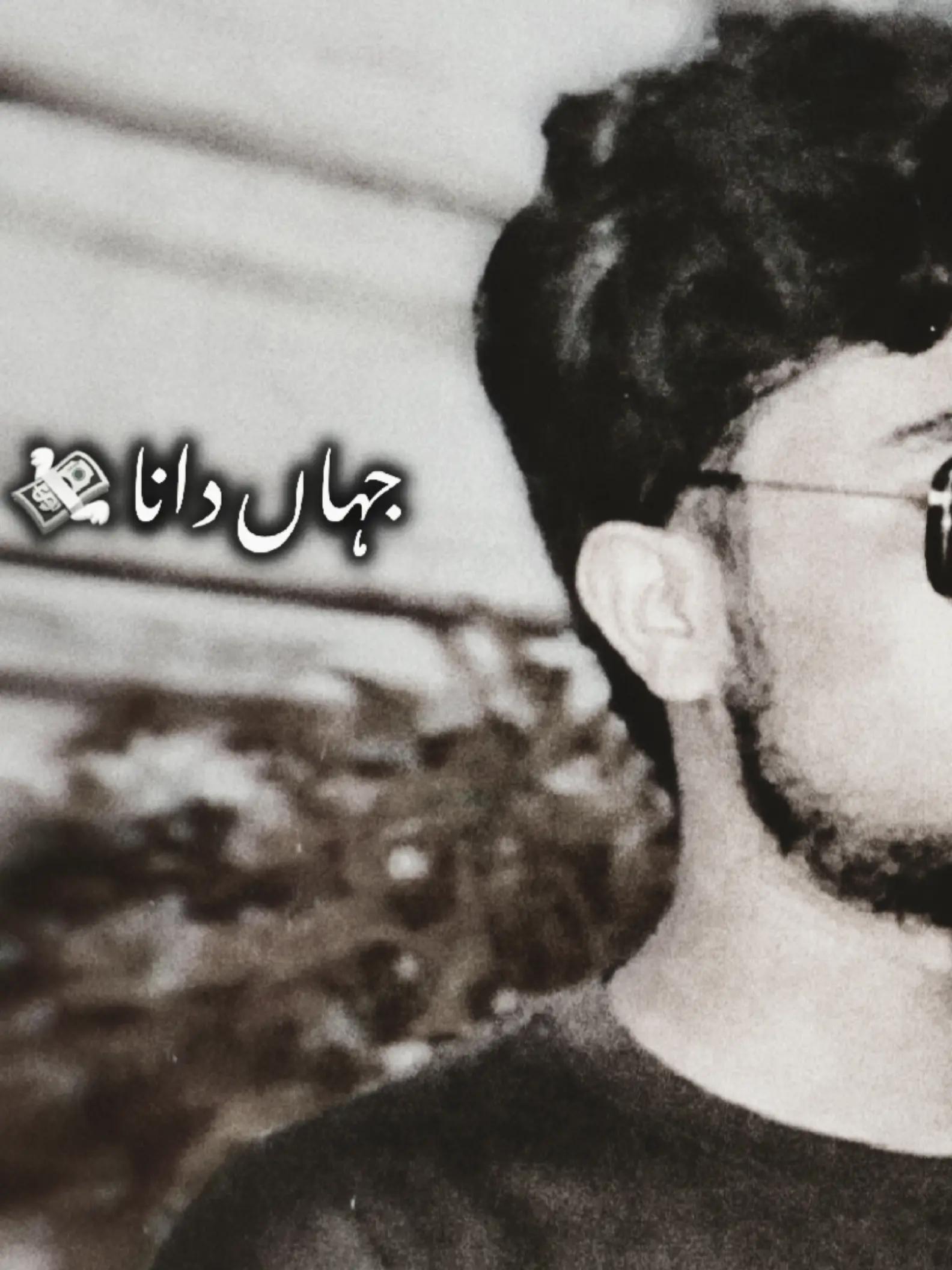 @𓆩درد❤🩹 دلــــــ𓆪