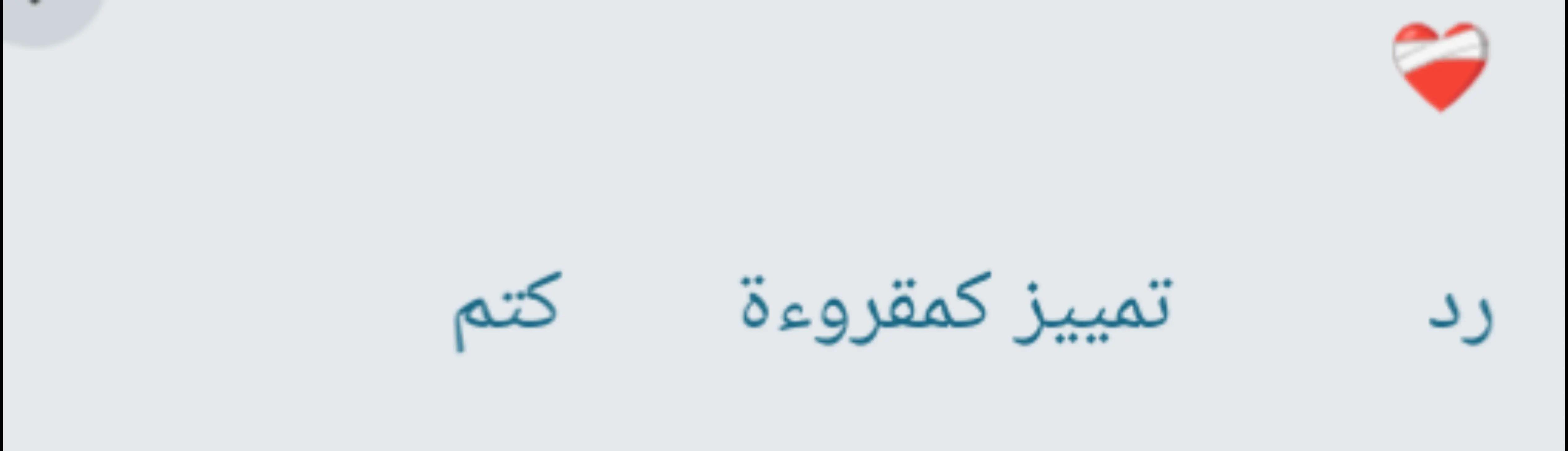 @شوشو وحش الكون ❤️☺️🥰😍😍
