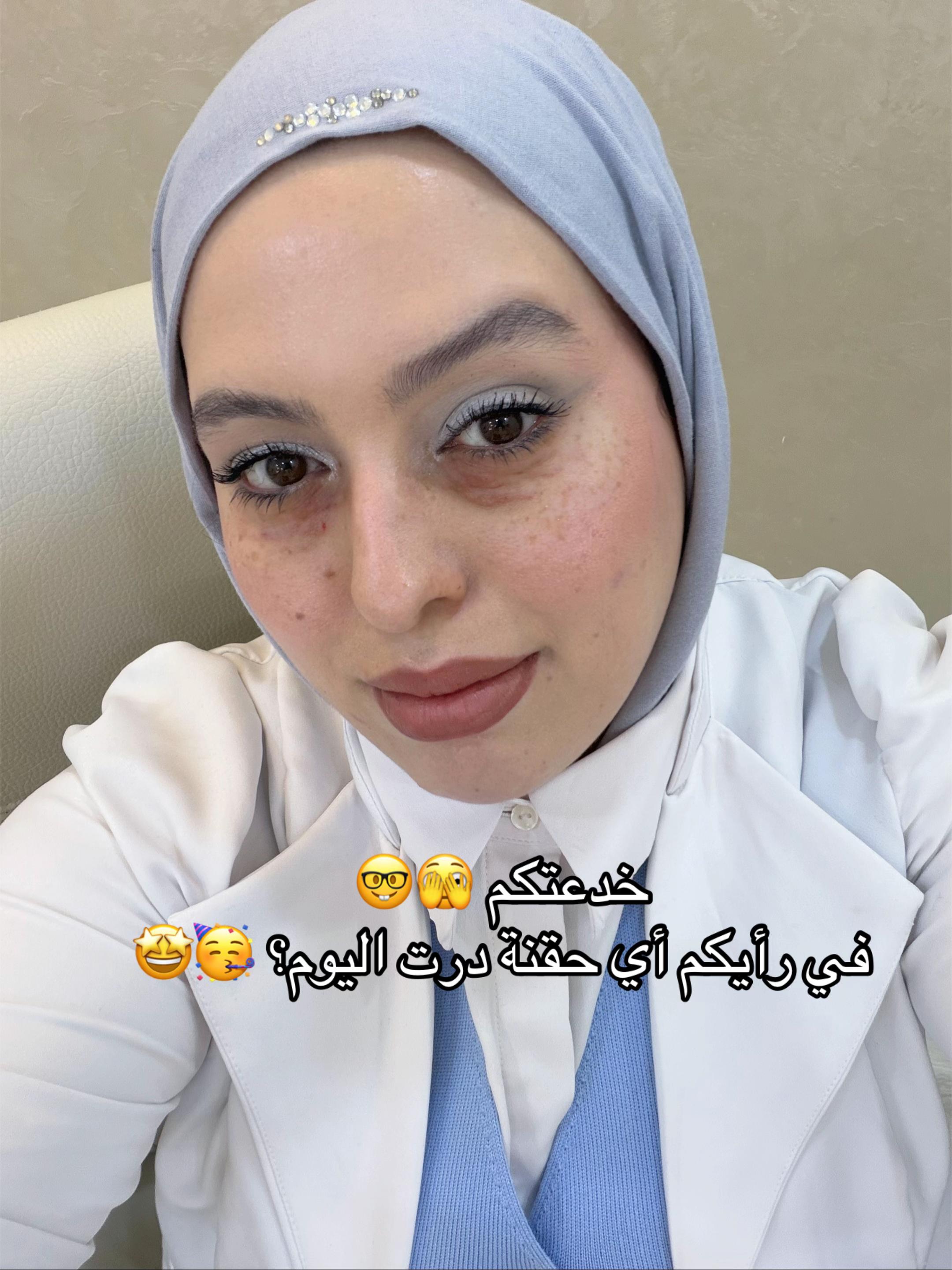 @Dr Imene Djenad