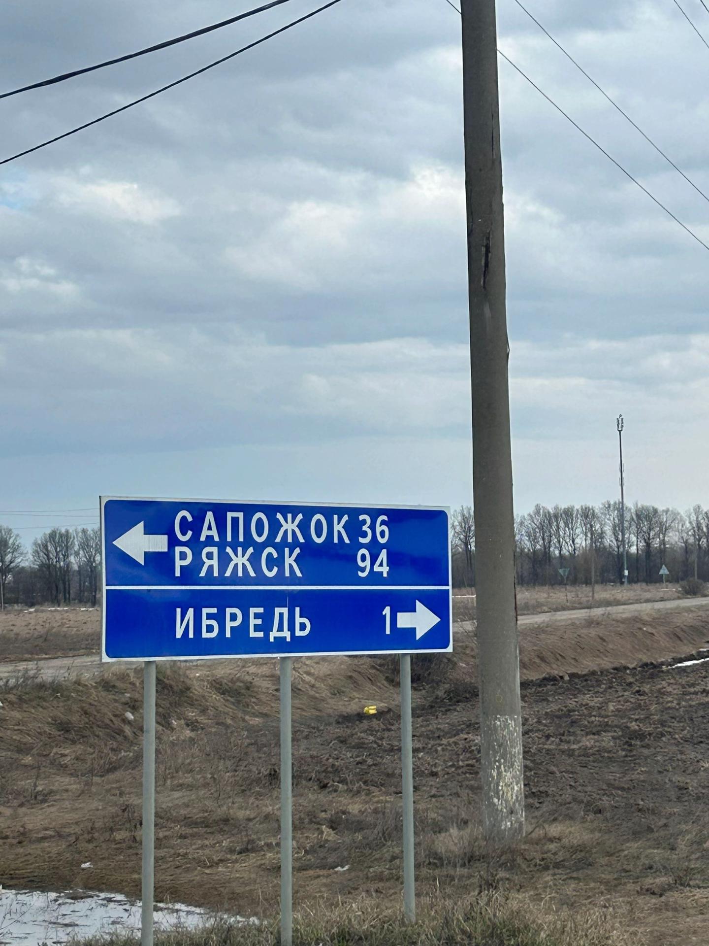 @ксеша🪽