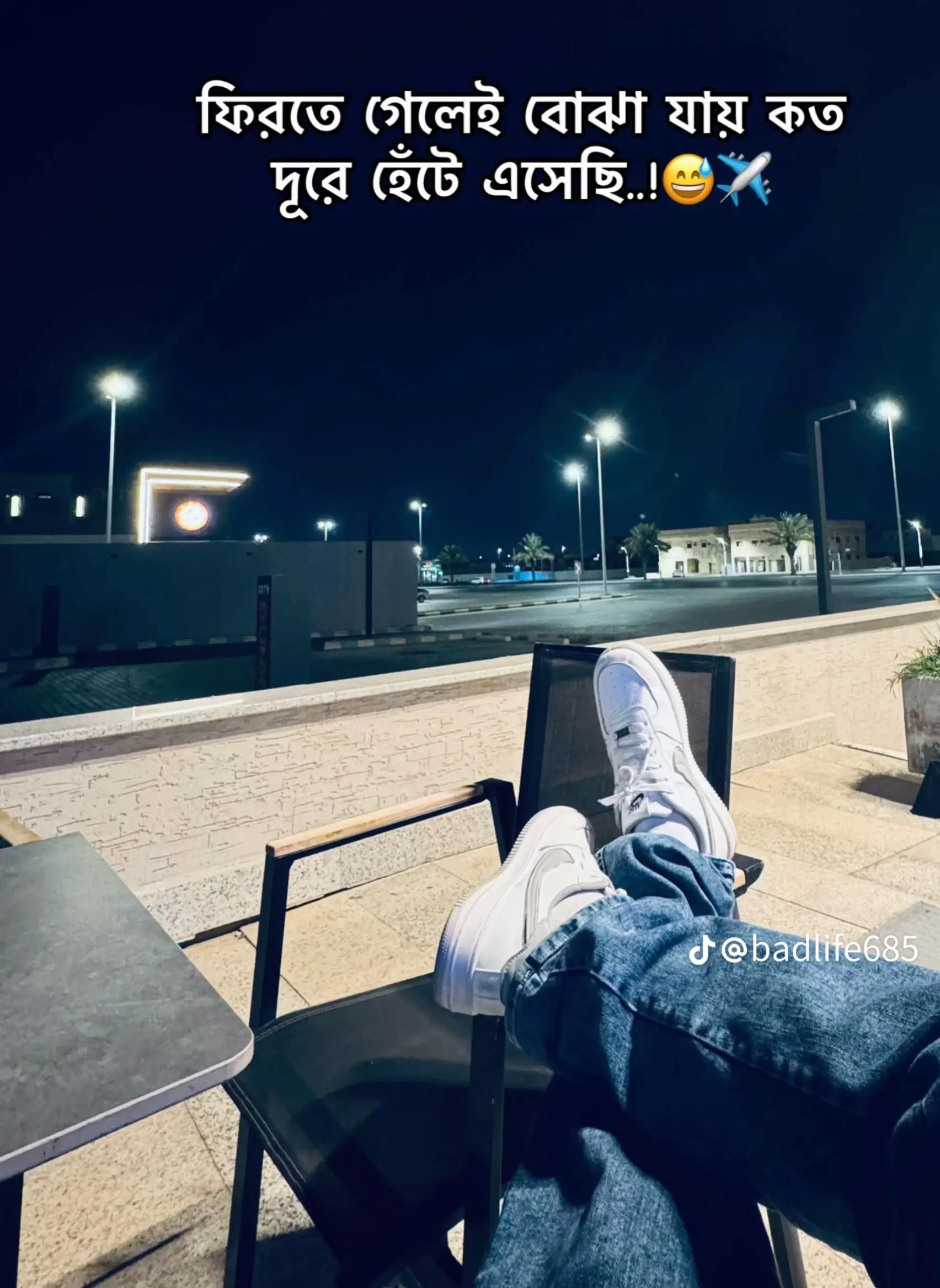 @ZAHIDUL HASAN🇧🇩🇸🇦🇦🇷