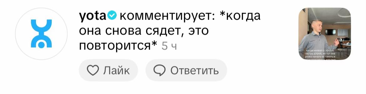 @марь?
