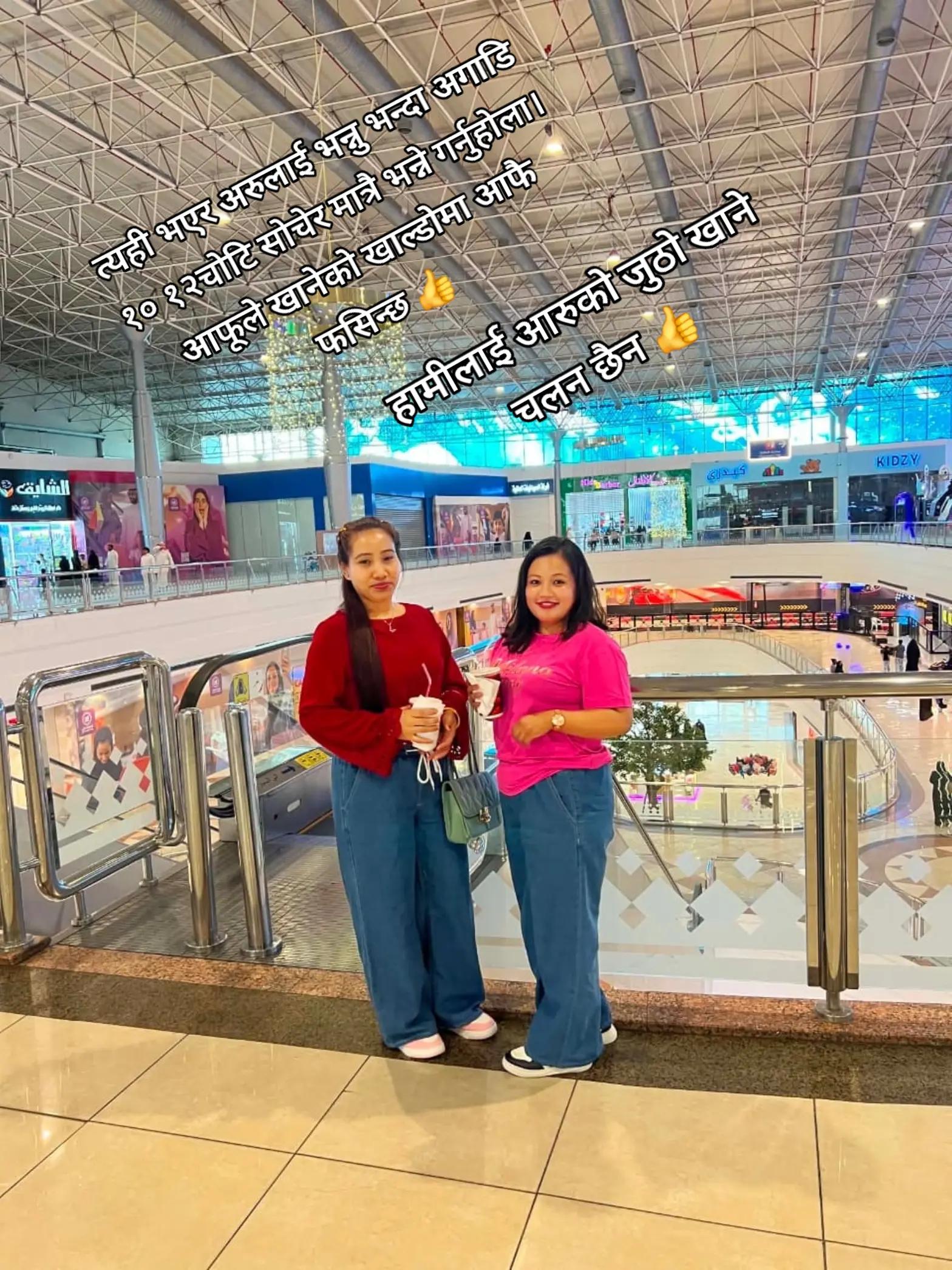 @laxmi lama❤️❤️❤️🌹🌹🌹