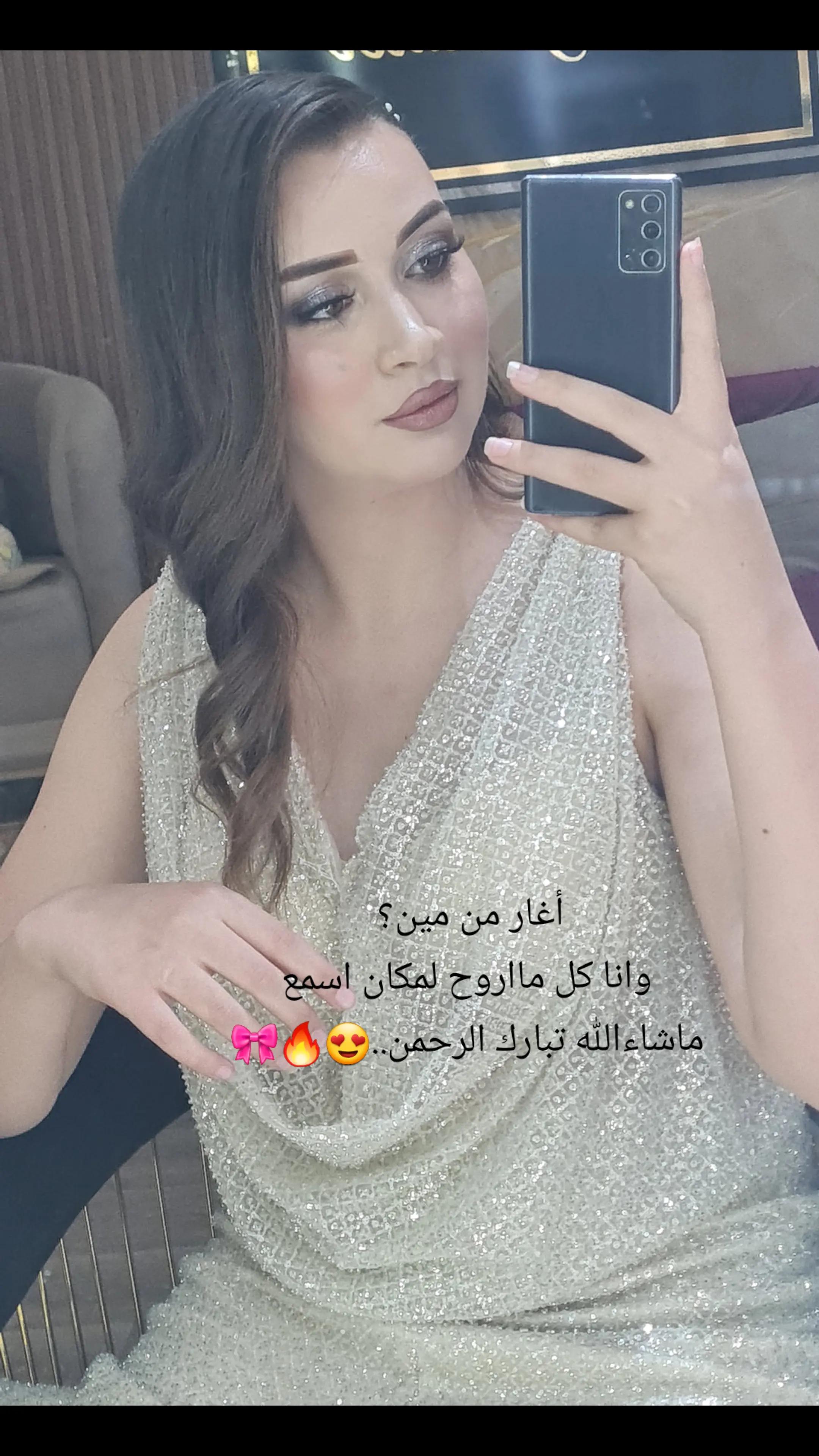 @ْ