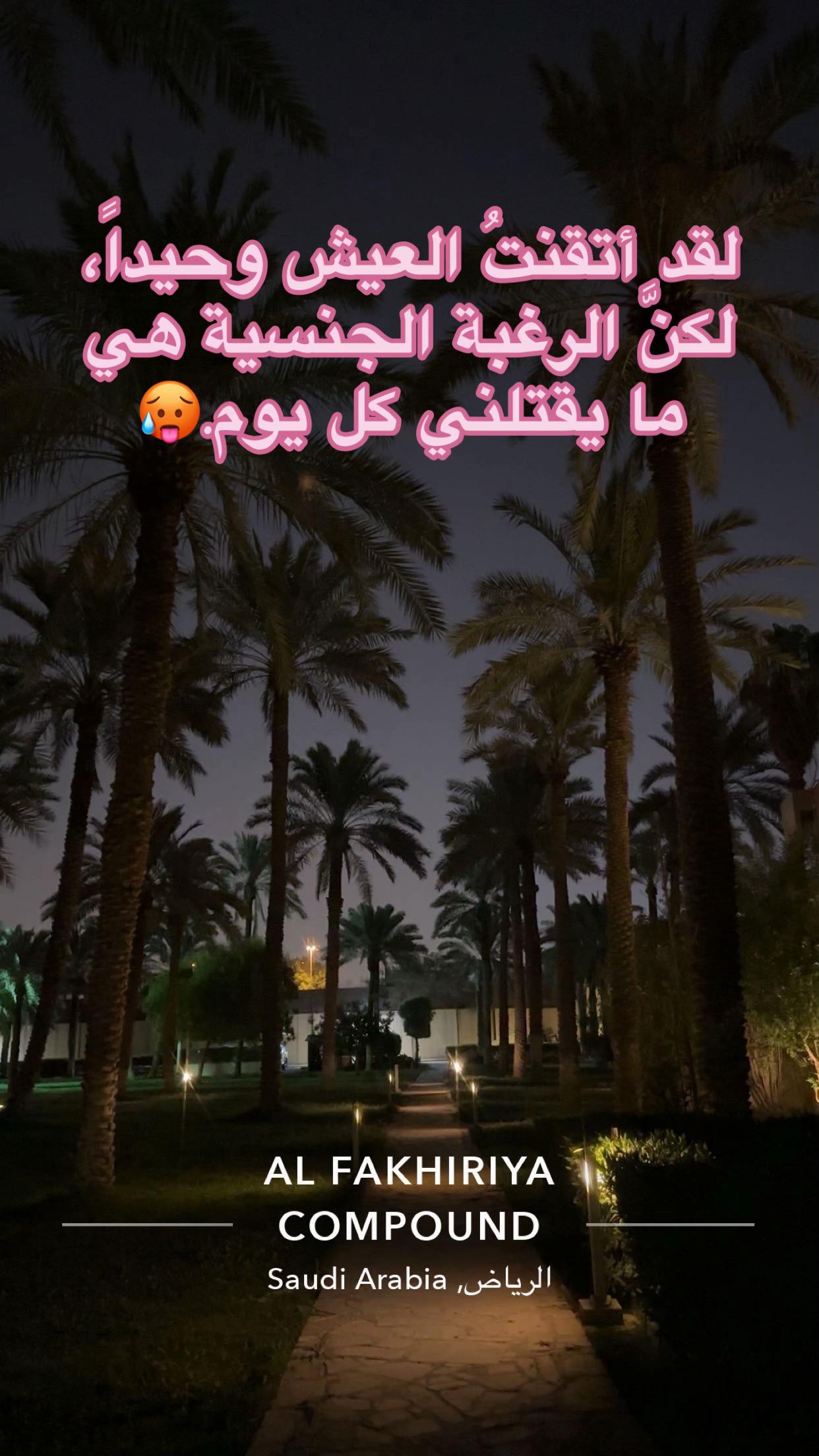 @❤المعلمة ريشيل❤