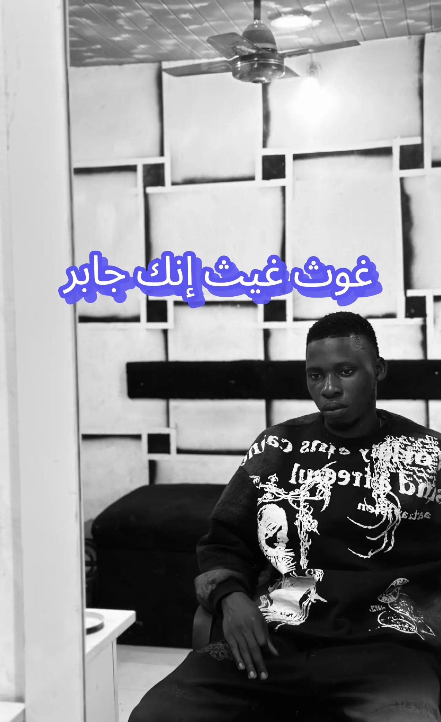 @🌹OMO✨️IMAM✨️001🌹