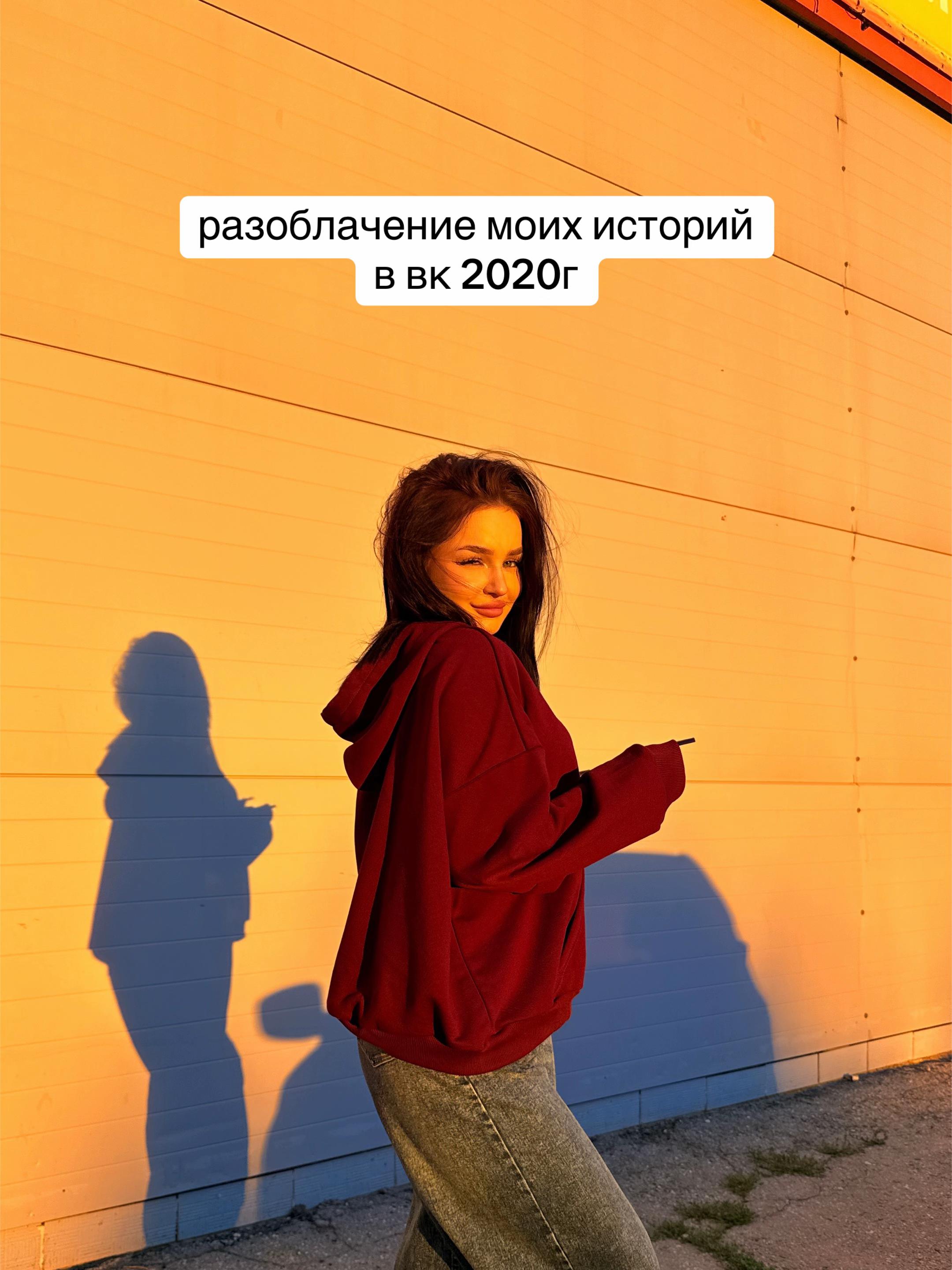 @ТГК:dashkinss