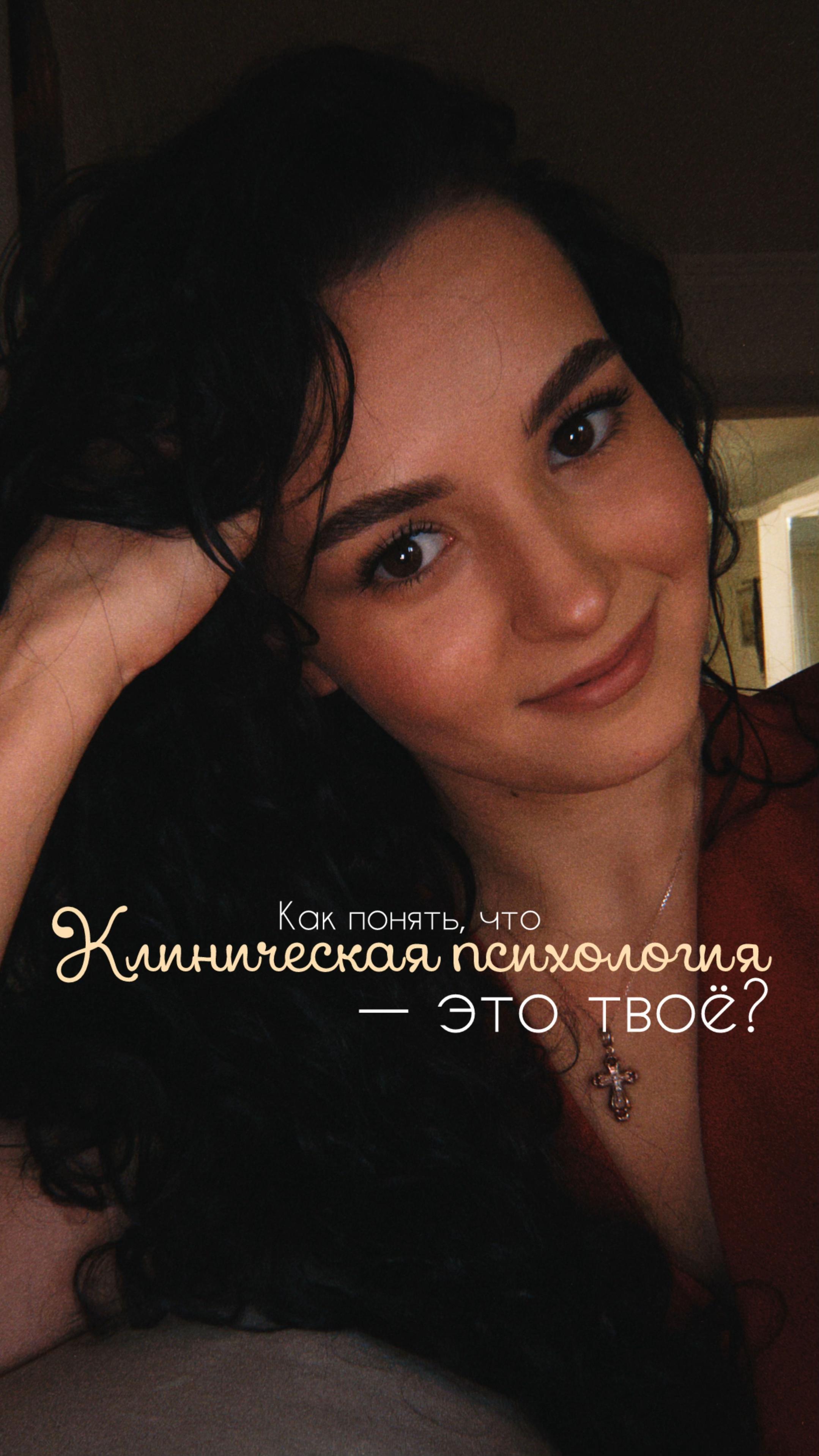 @sophy💋 | тут я!