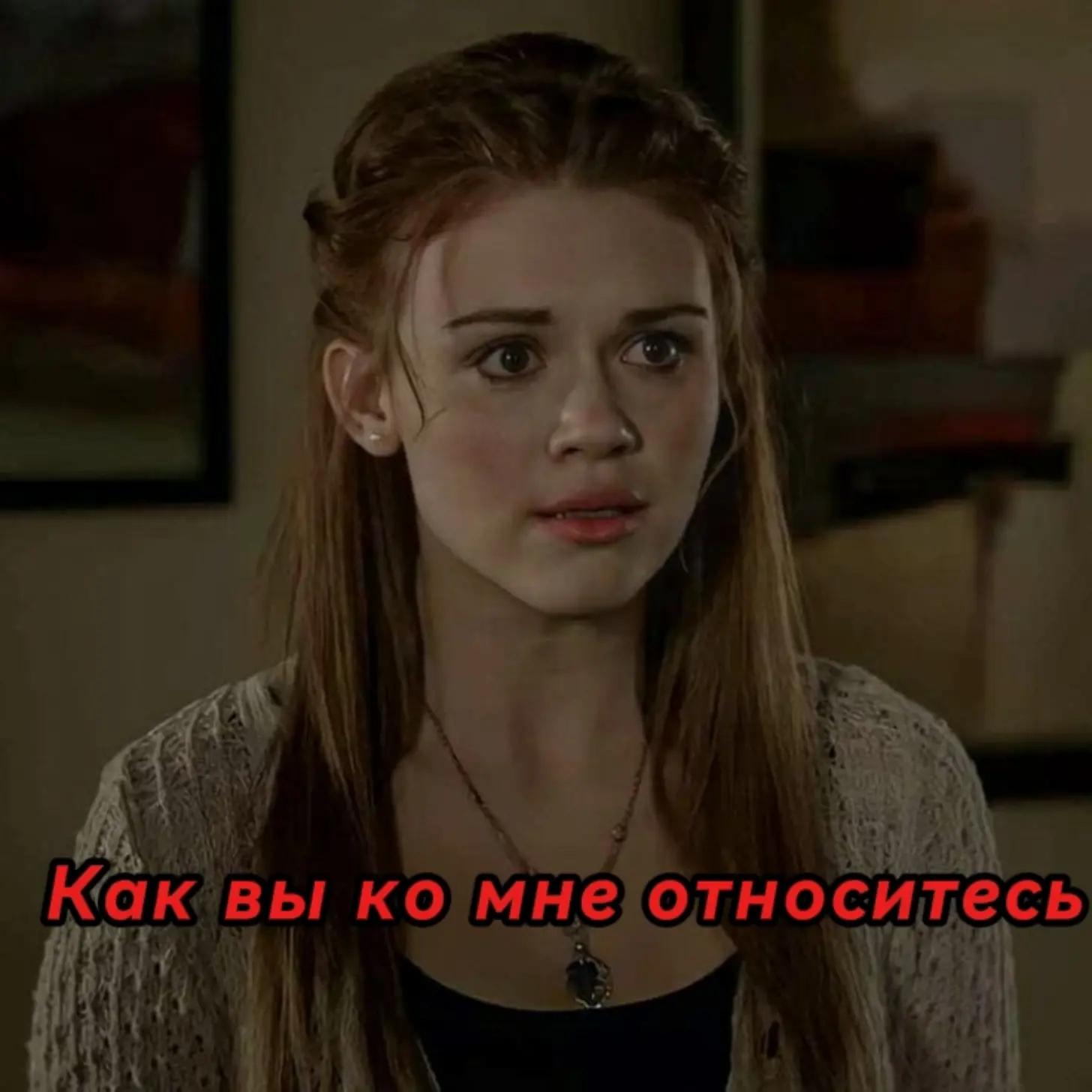 @Robin