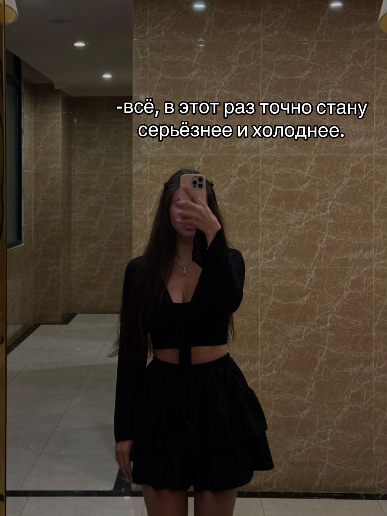 @явилка