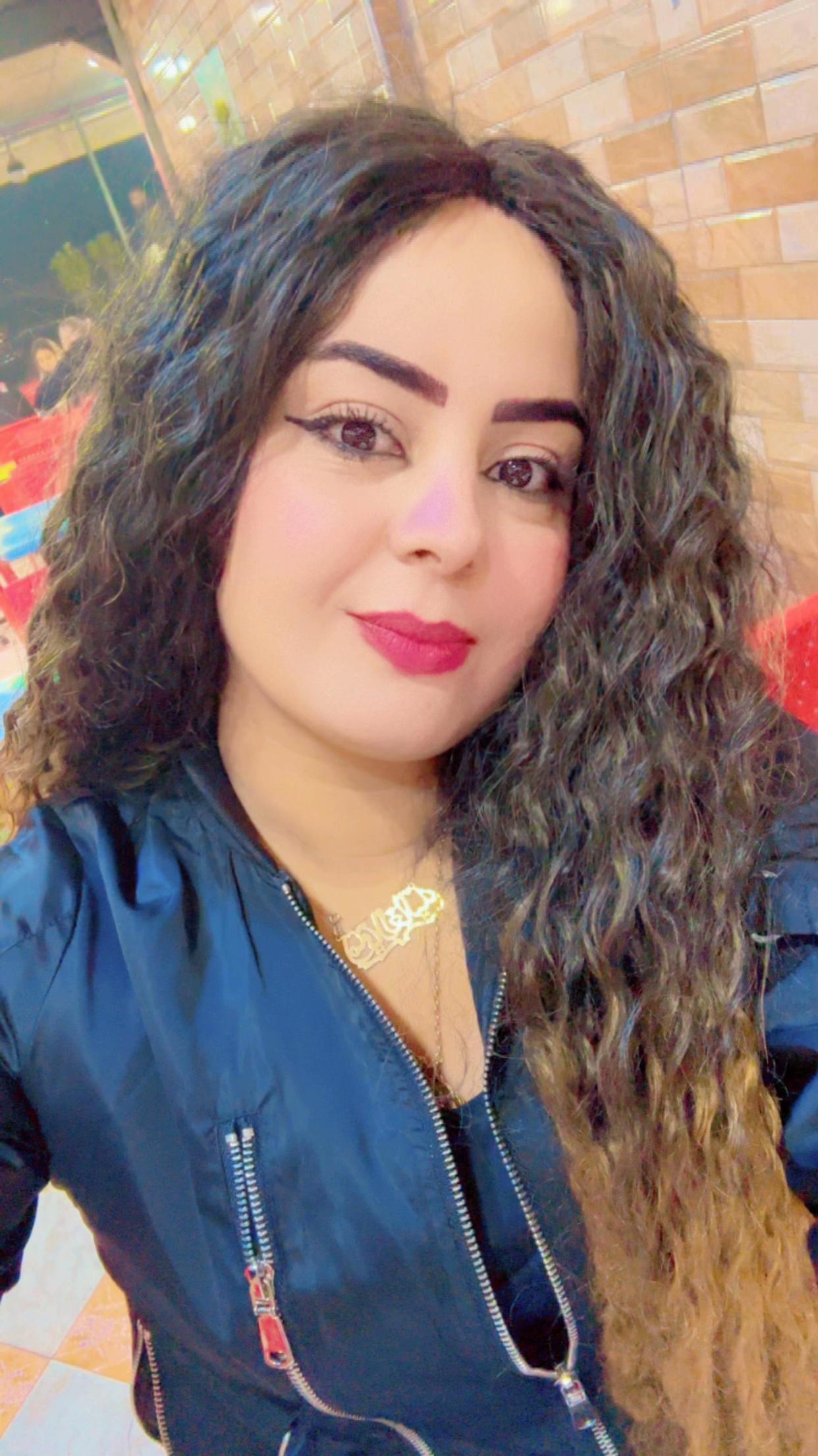 @حياة