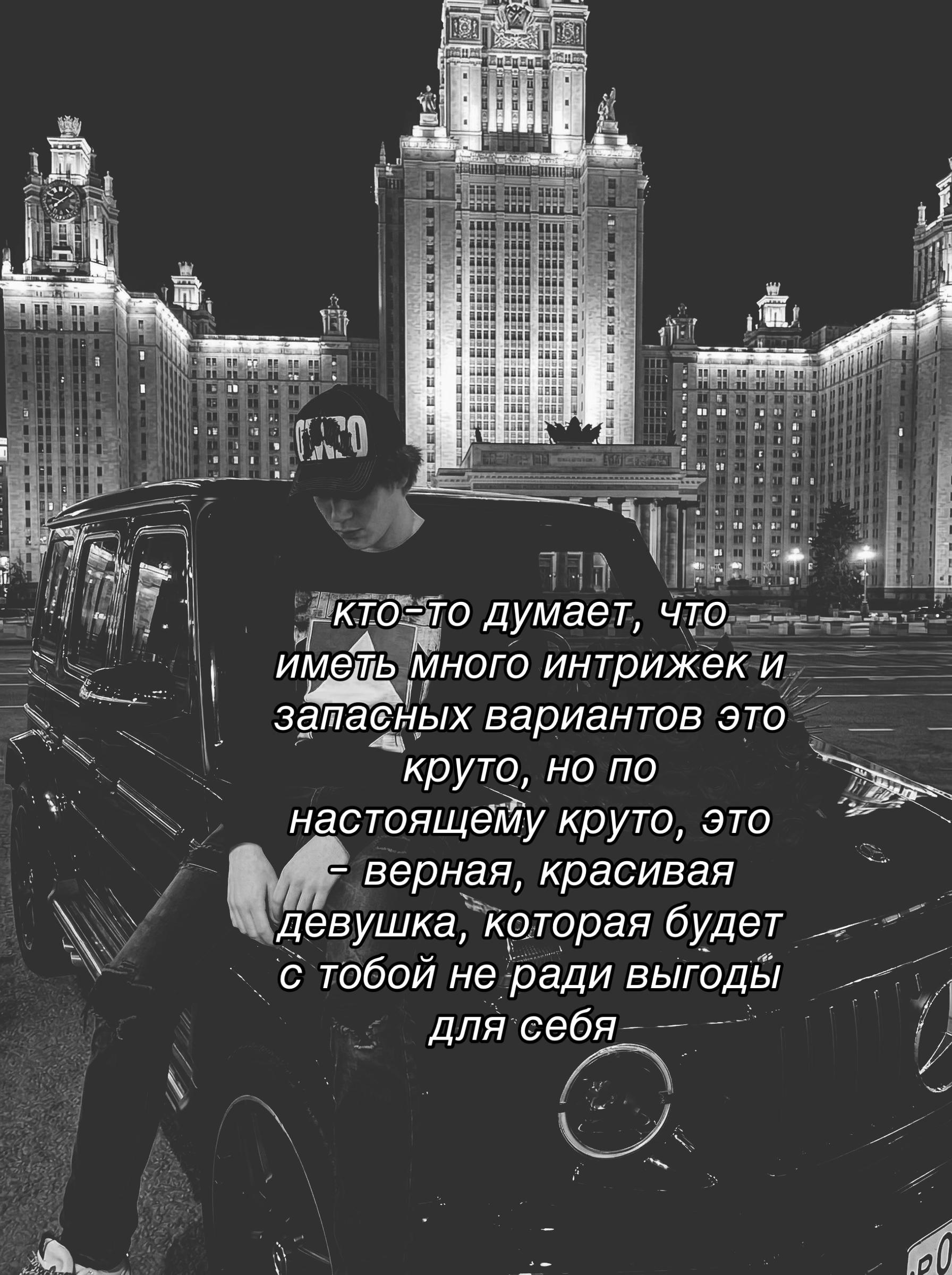 @тгк: oookitrapp