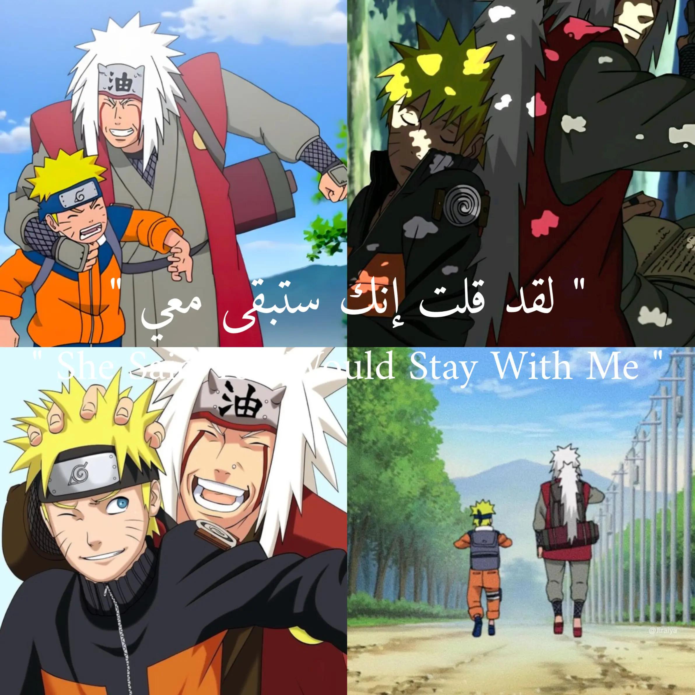 @♛ابيتو♛