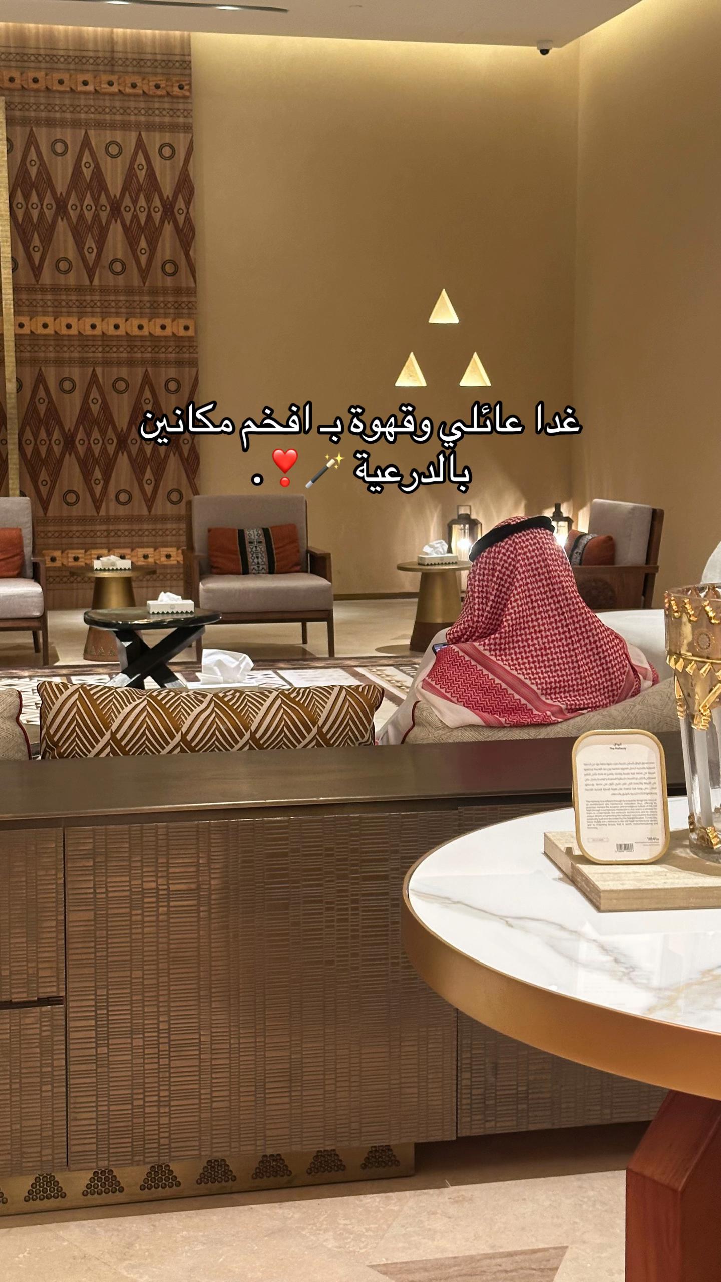 @أميره عبدالعزيز 🪄