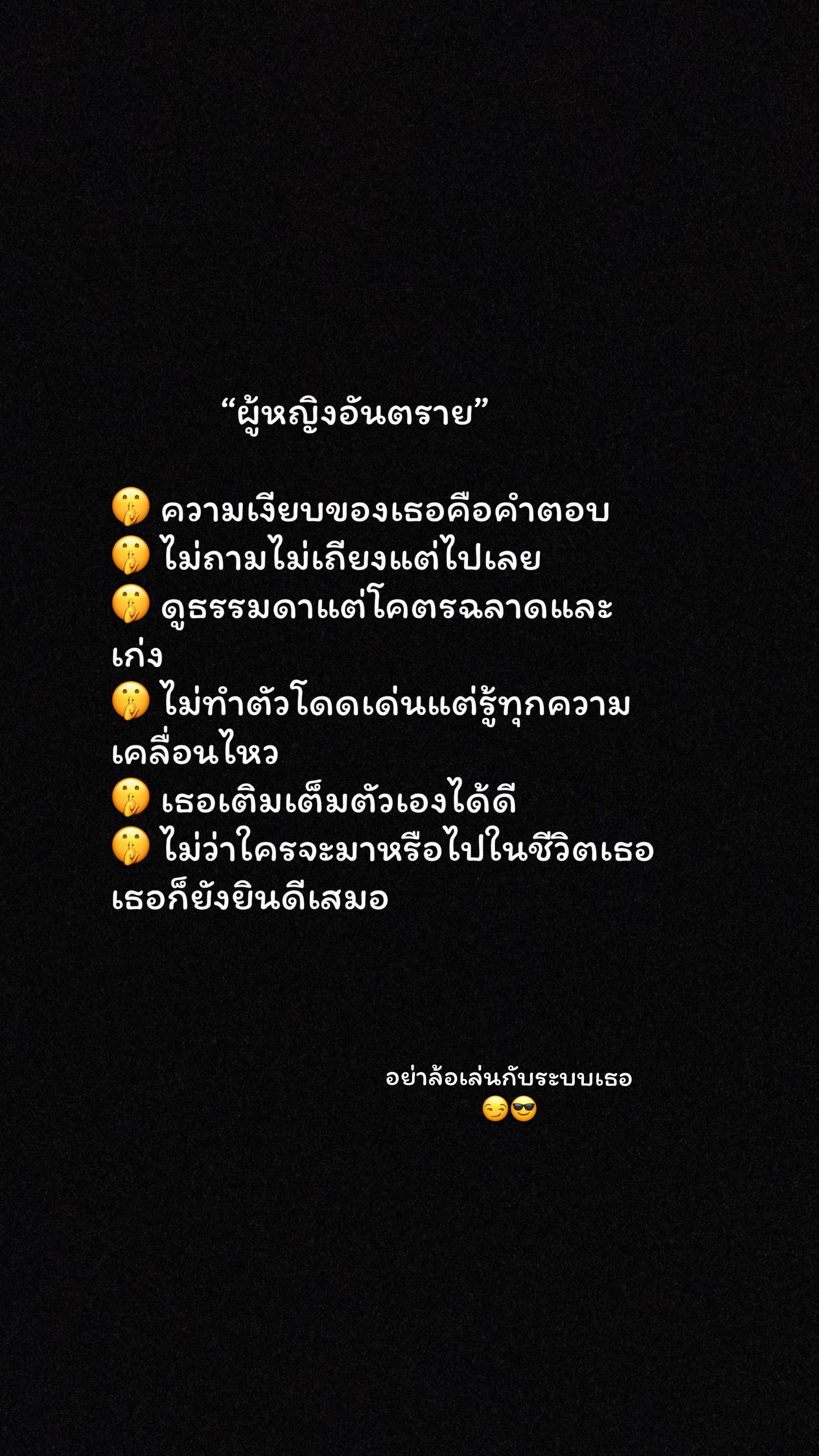 @alone_story237